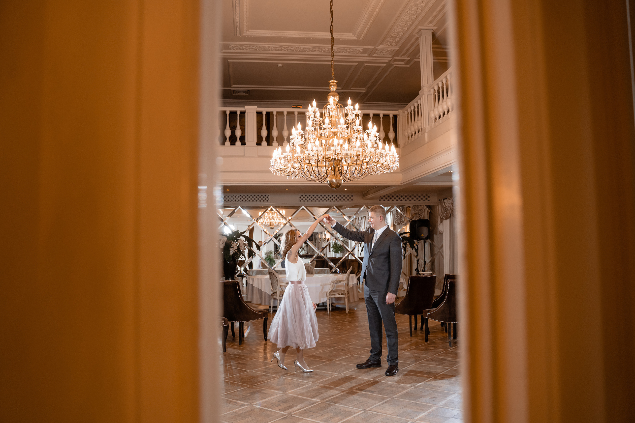 Выездные площадки регистрации брака в Москве