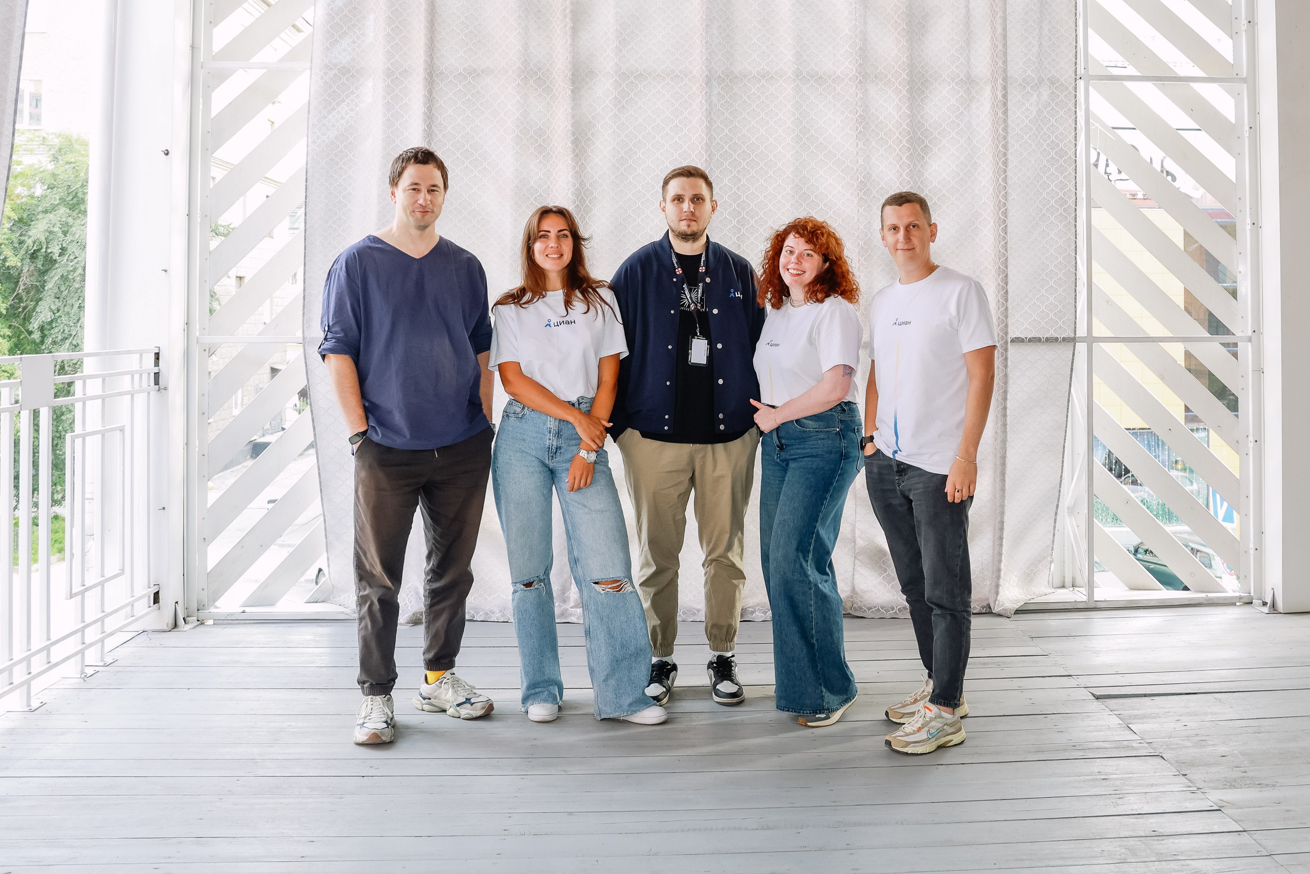 Конференция ЦИАН в Food Factory. Фотограф Юлия Мальцева