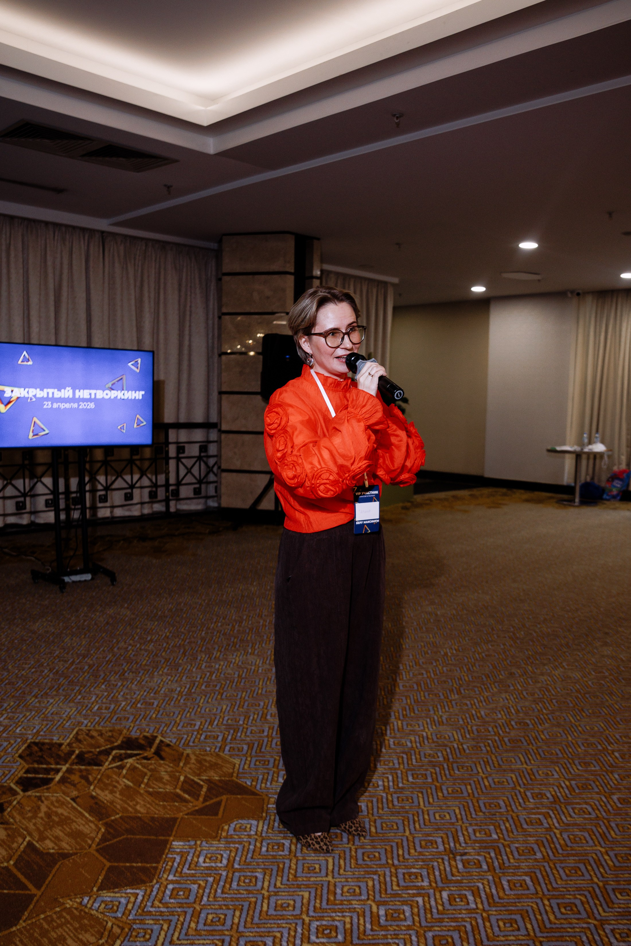 Закрытый нетворкинг. Фотограф Юлия Мальцева