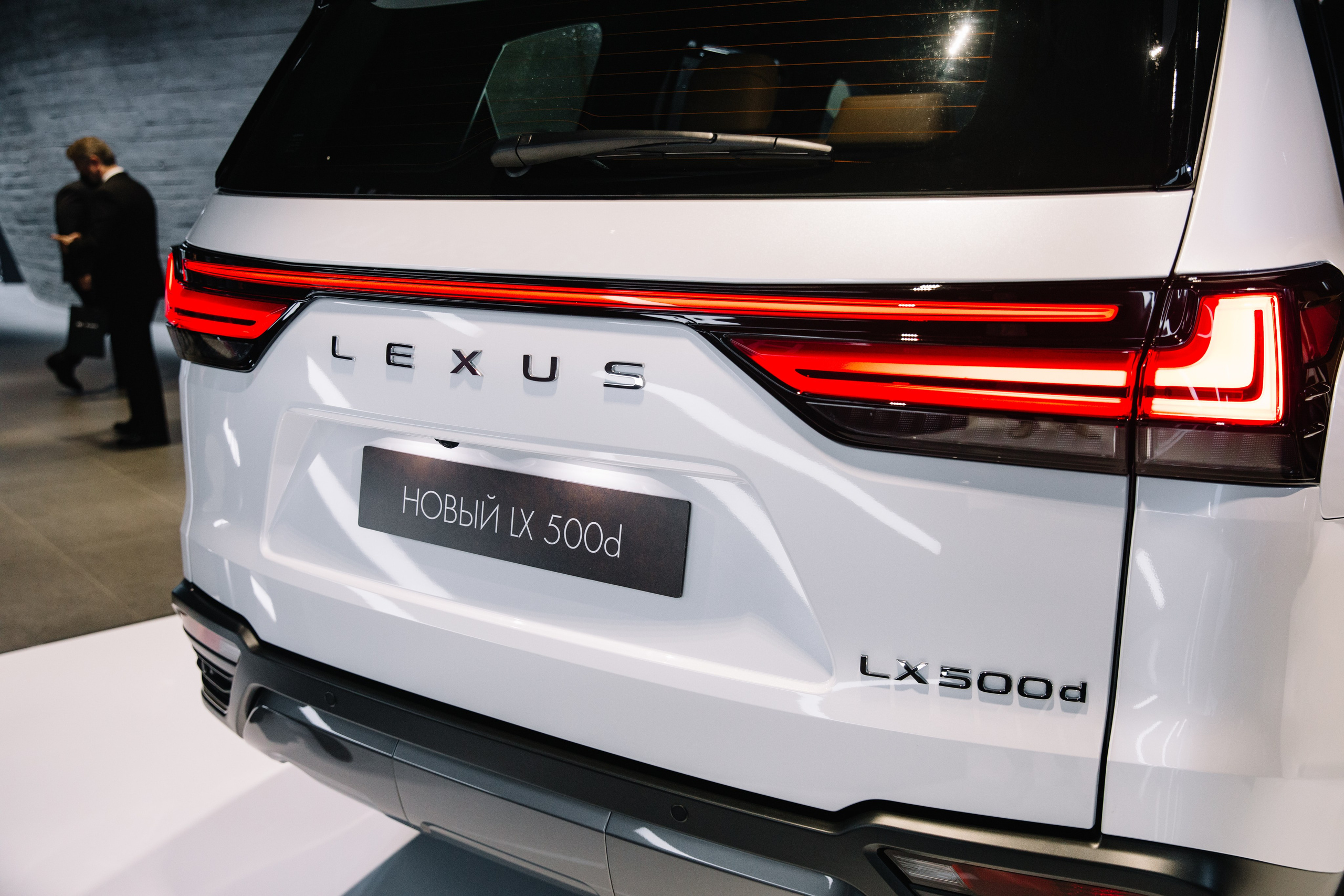 Toyota & Lexus (Skolkovo Conference). Nadezhdin Studio