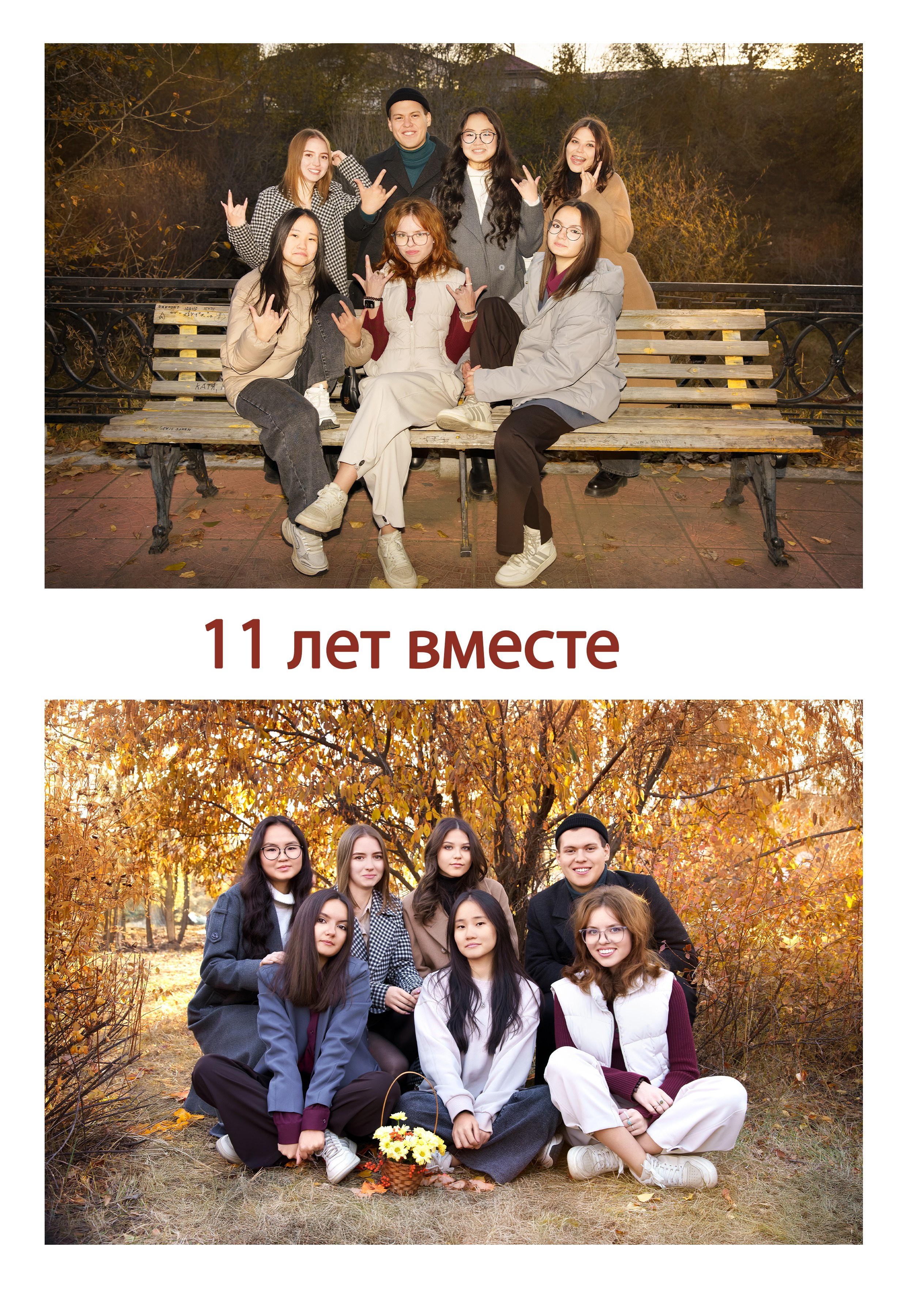 ВЫПУСКНЫЕ АЛЬБОМЫ. AI-креатор и фотограф Елена Агапитова