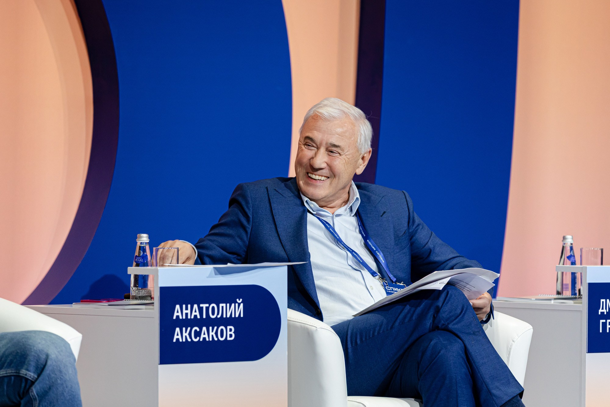 Финополис 2025. Фотограф Валентина Кондрасюк в Санкт-Петербурге