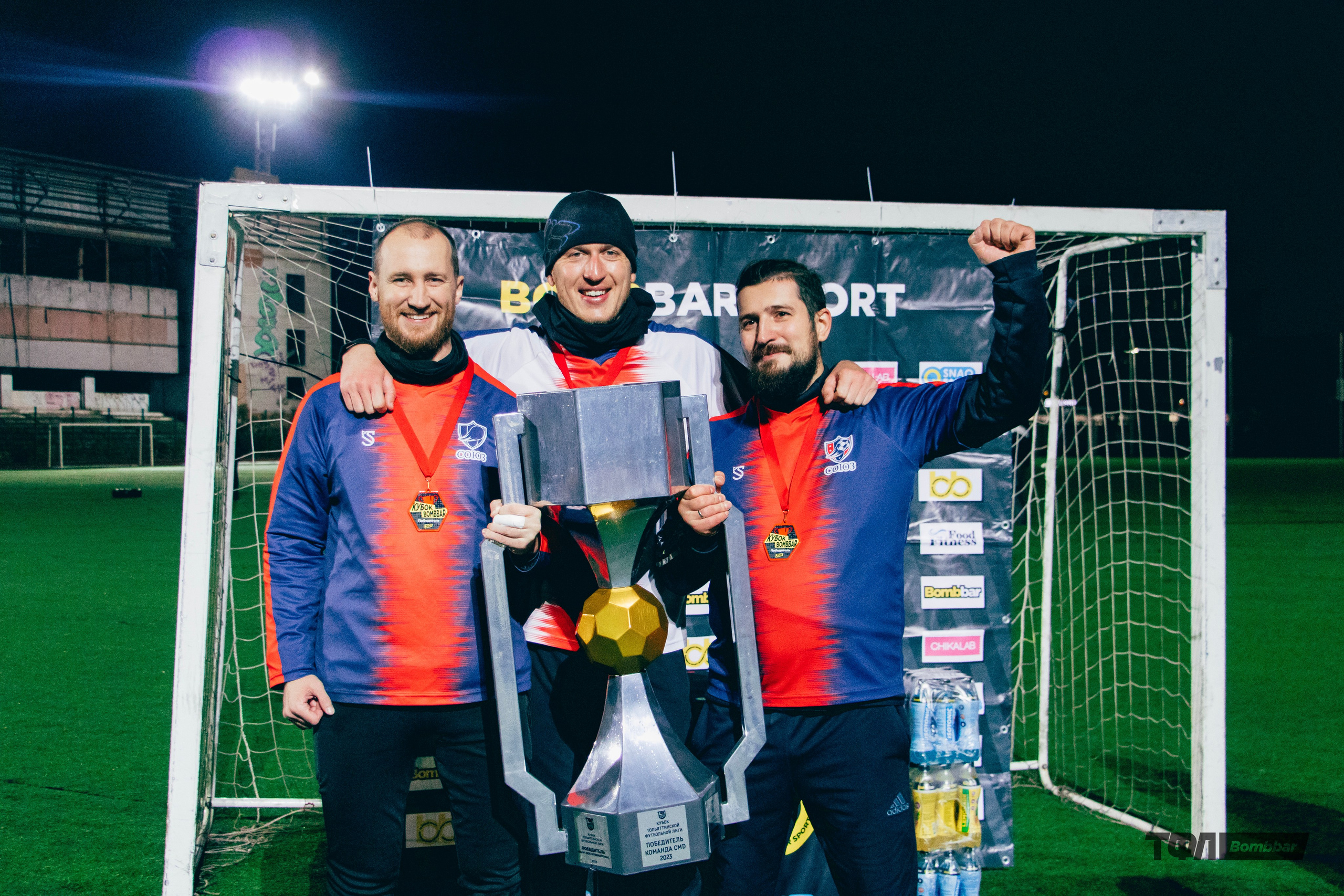 Футбол. Репортажный и портретный фотограф в Тольятти