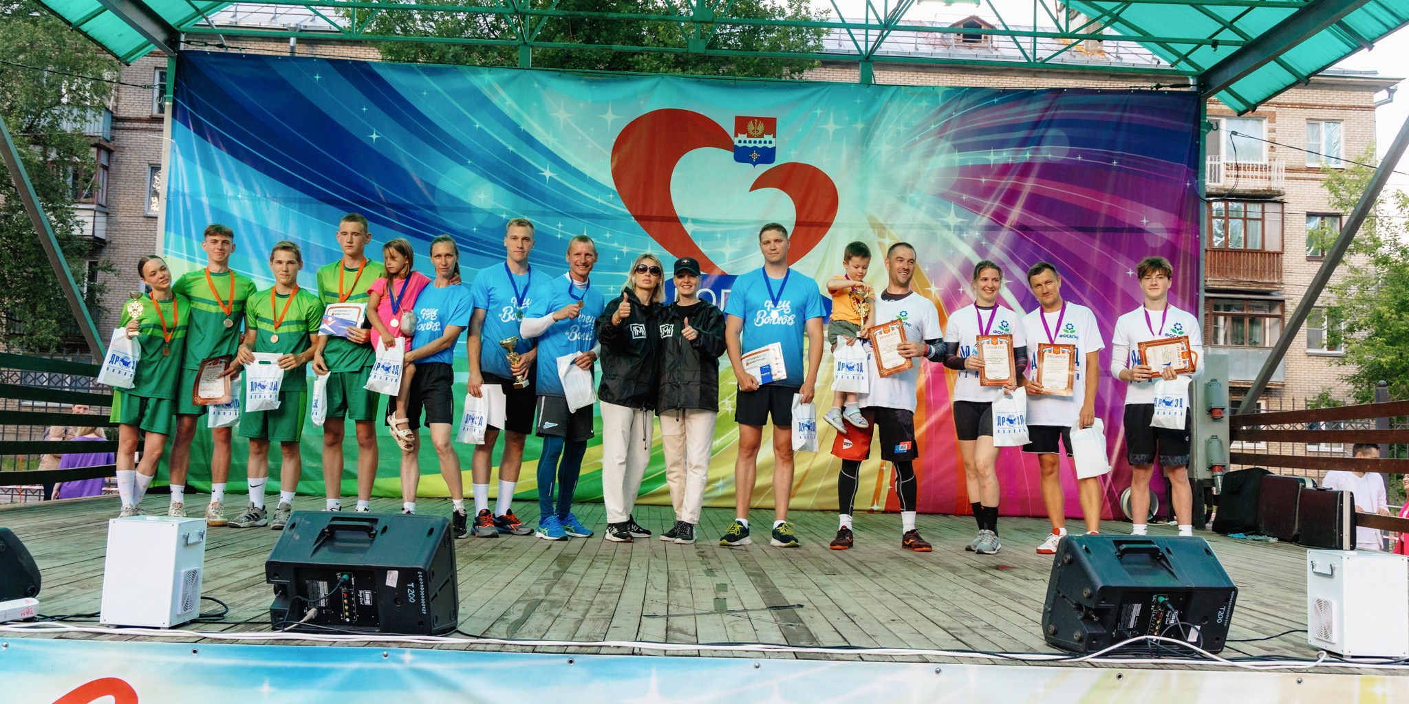 День молодёжи в парке 40-летия ВЛКСМ. Свадебный и семейный фотограф в г. Волхов Алексей Кочерыжкин