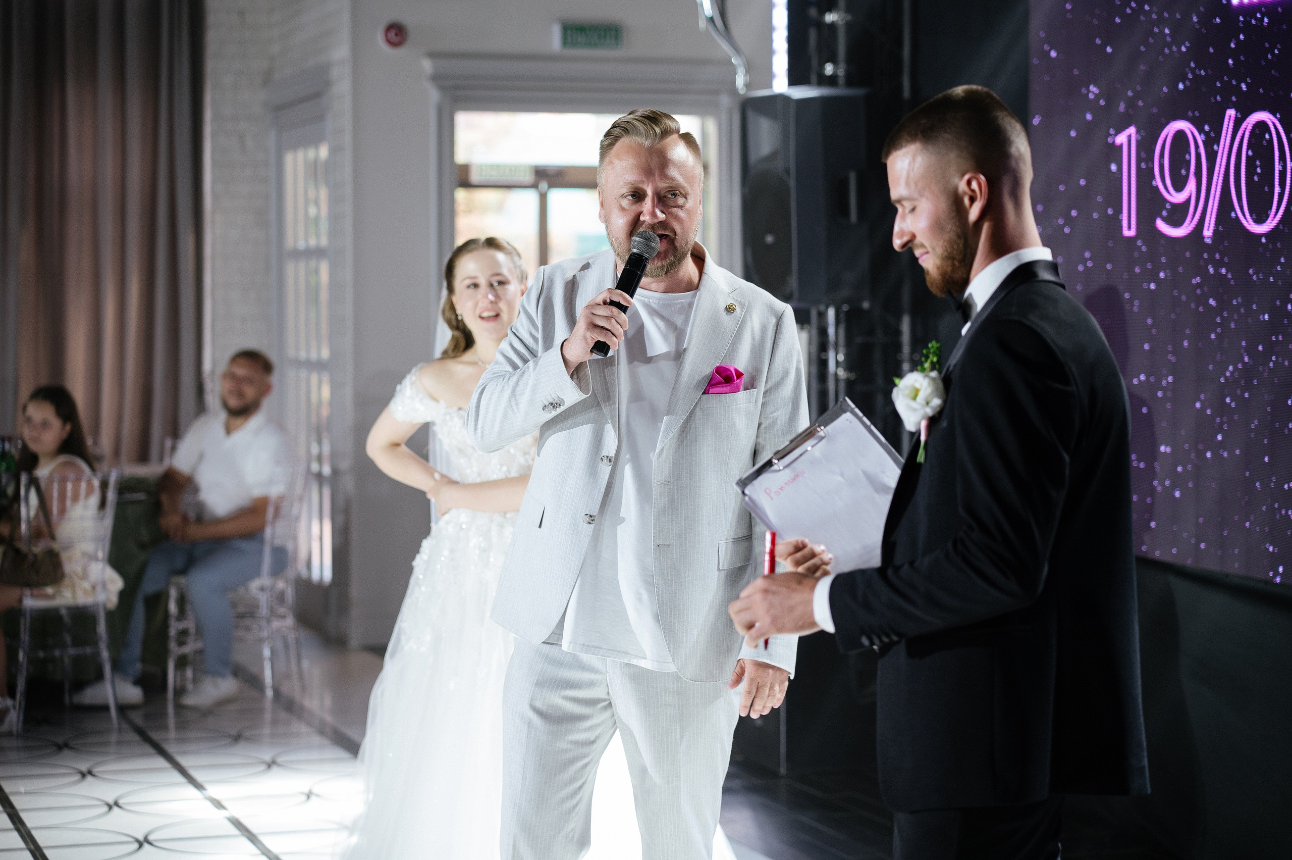 Максим & Дарья. Фотограф Таня Юдина в Ростове-на-Дону