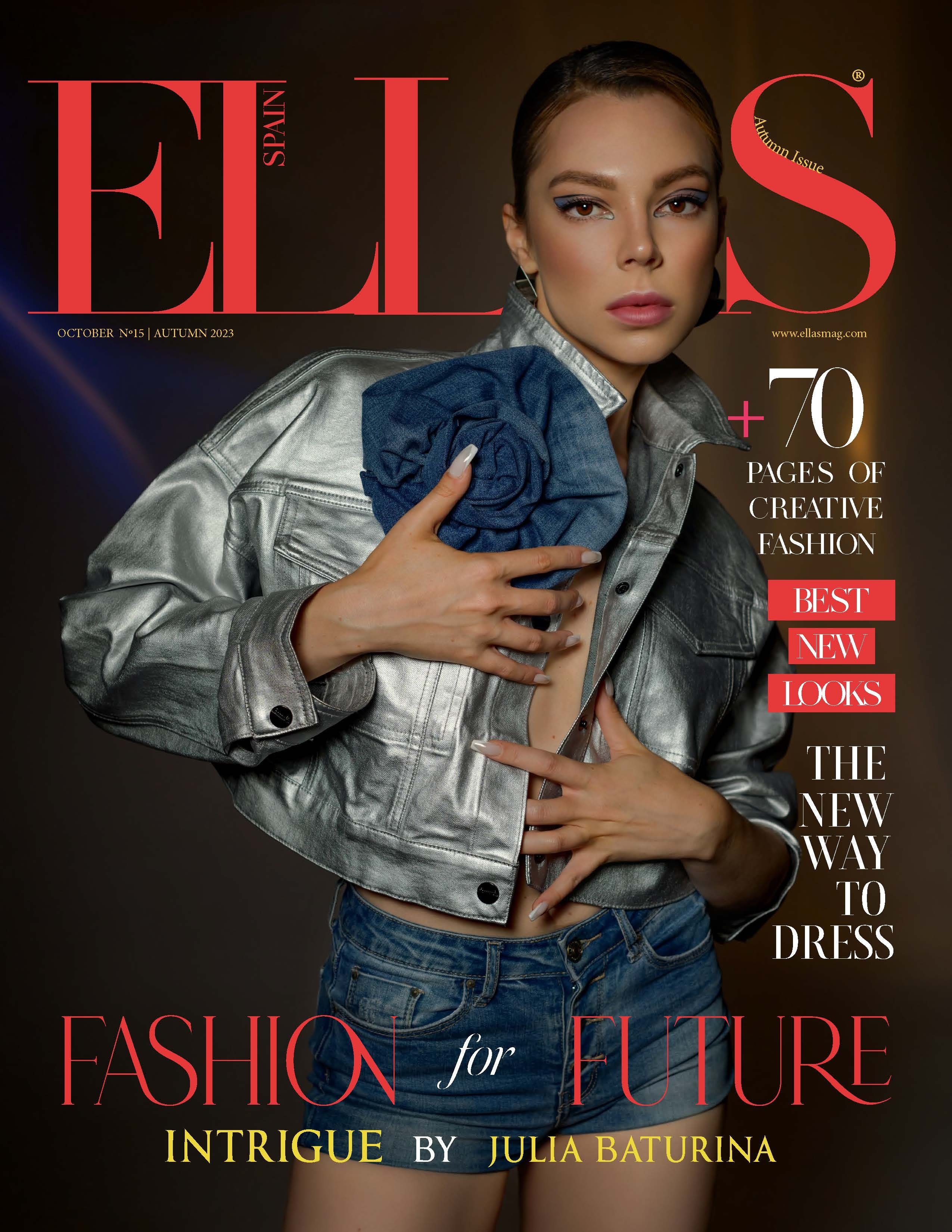 Обложка журнала для тебя