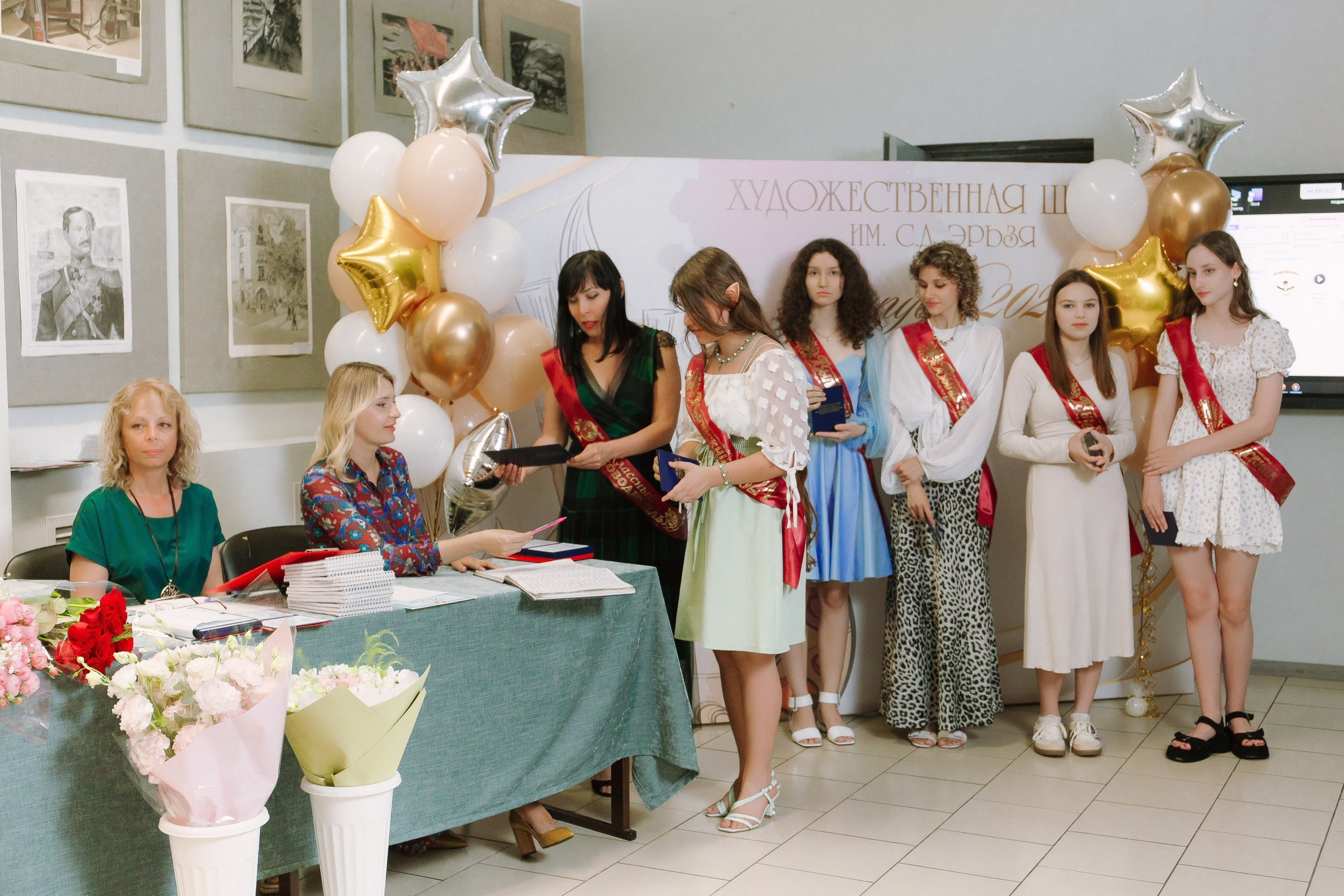 Выпускной в Художественной школе. Выпускные альбомы Натальи Бутко: Новороссийск, Анапа, Геленджик