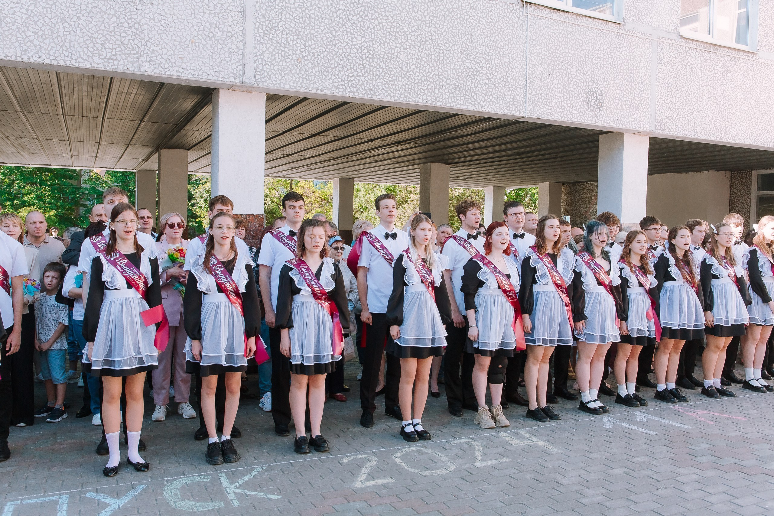 11 класс 33 школа. Выпускные альбомы Натальи Бутко: Новороссийск, Анапа, Геленджик