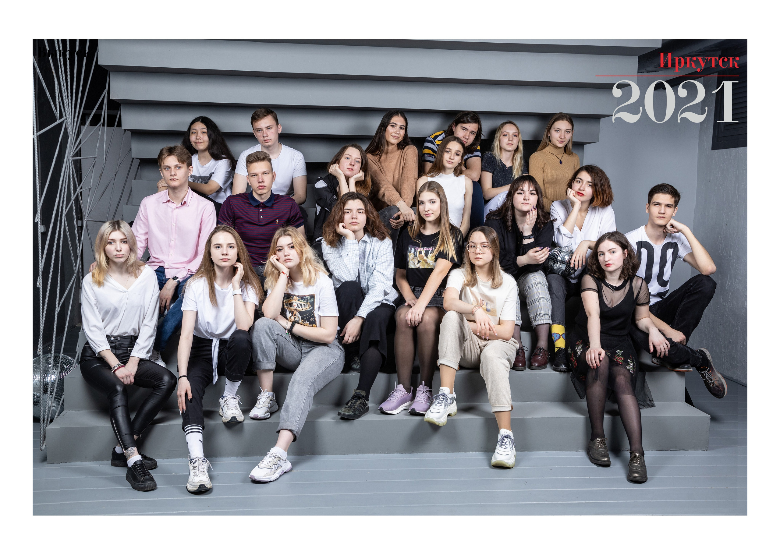 Альбом 9 разворотов 4700. Детский фотограф из Ангарска