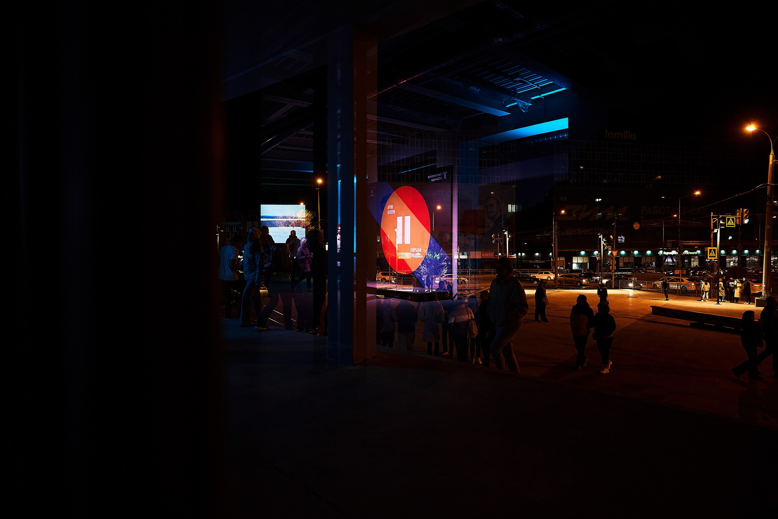 Культура. Фотограф Евгений Шаров