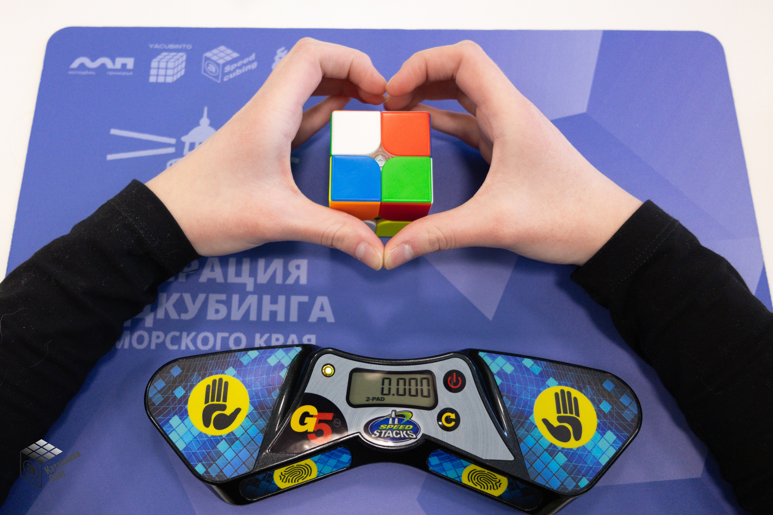 Мастер-классы по скоростной сборке кубика Рубика. Олег Катакинов| Репортажный фотограф в городе у моря (Владивосток)