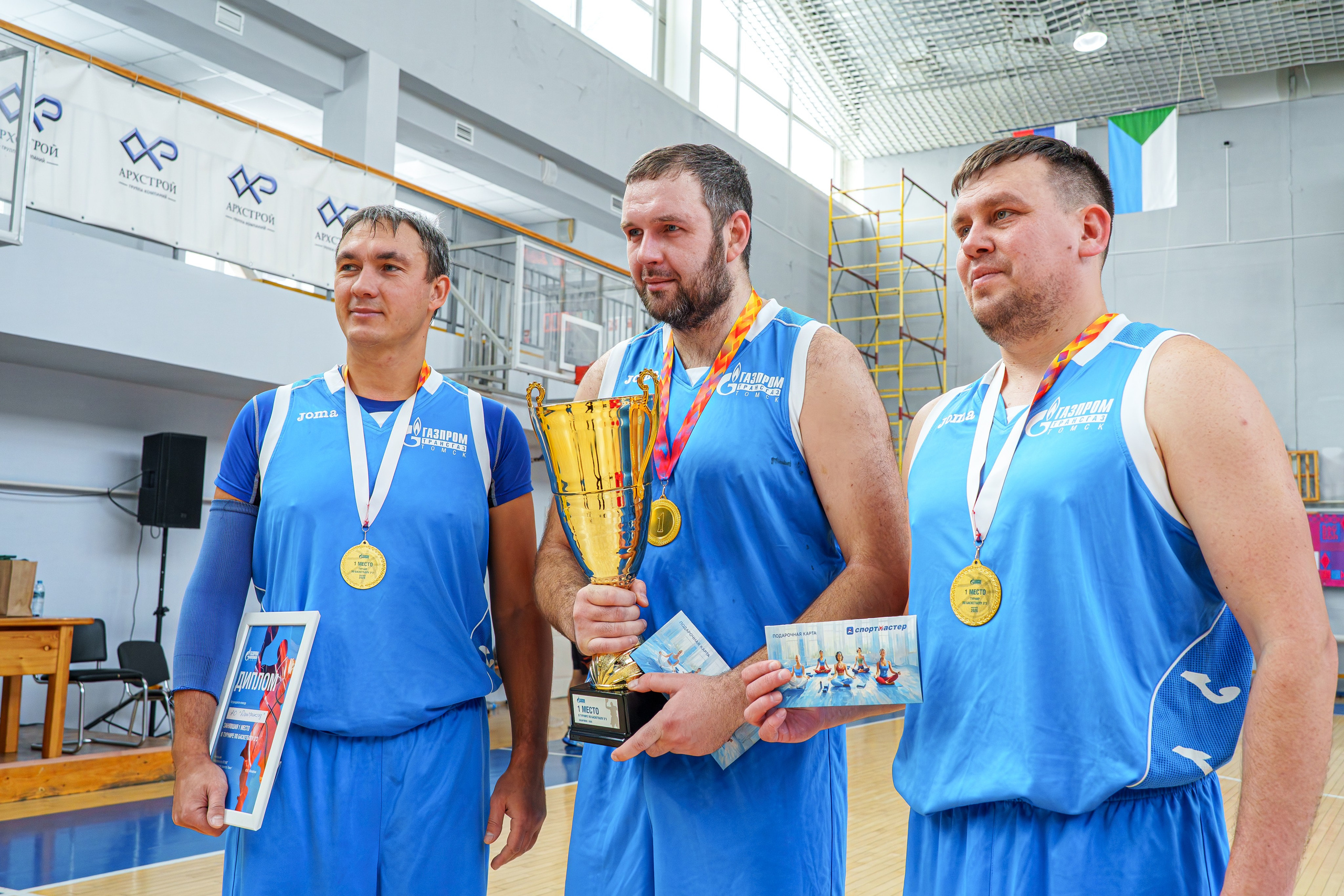 Турнир по баскетболу 3 на 3. Газпром. Репортажный фотограф Владислав Остерман