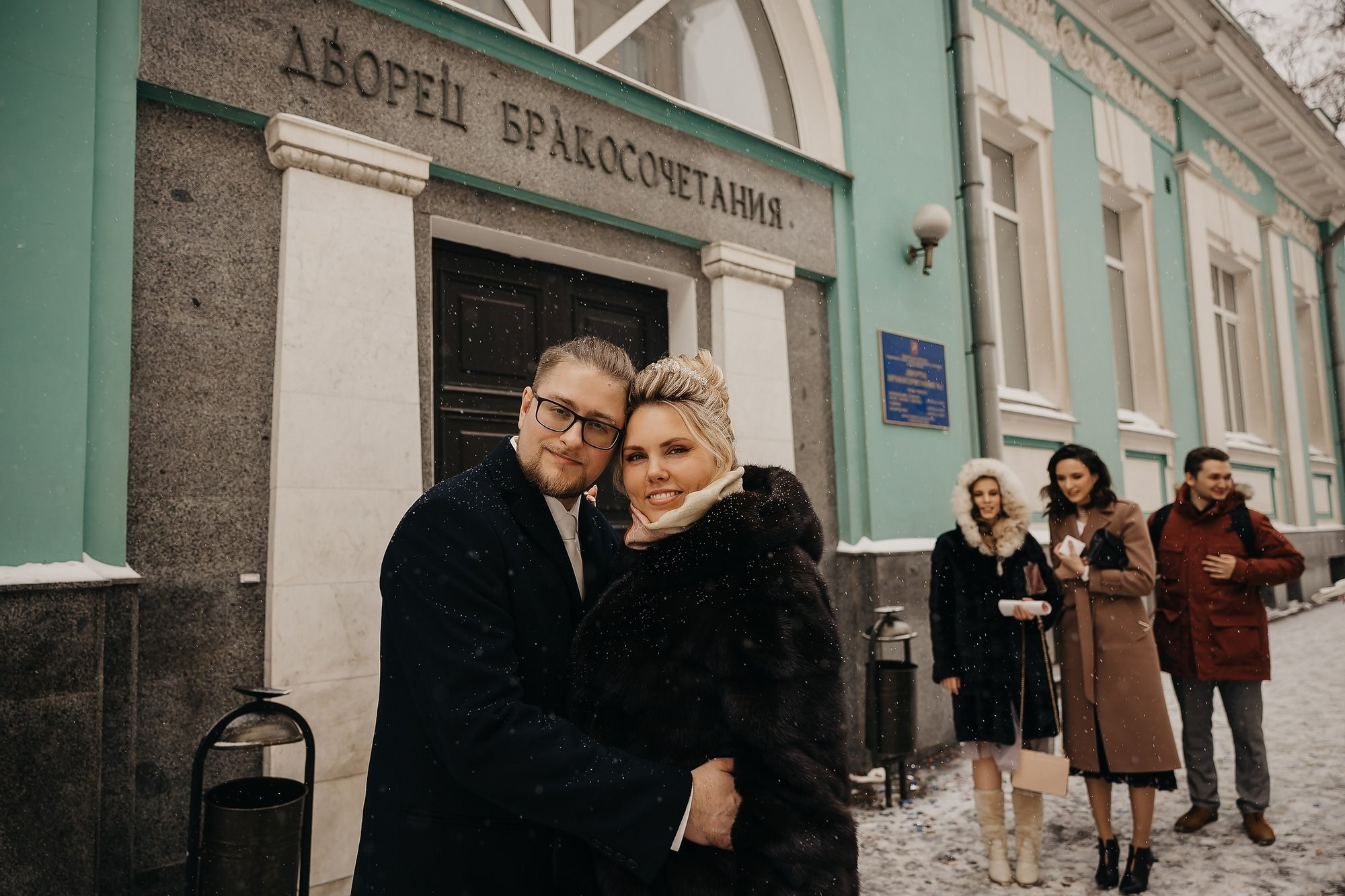 Yana & Vanya. Репортажный и свадебный фотограф в Ярославле Павел Грязнов