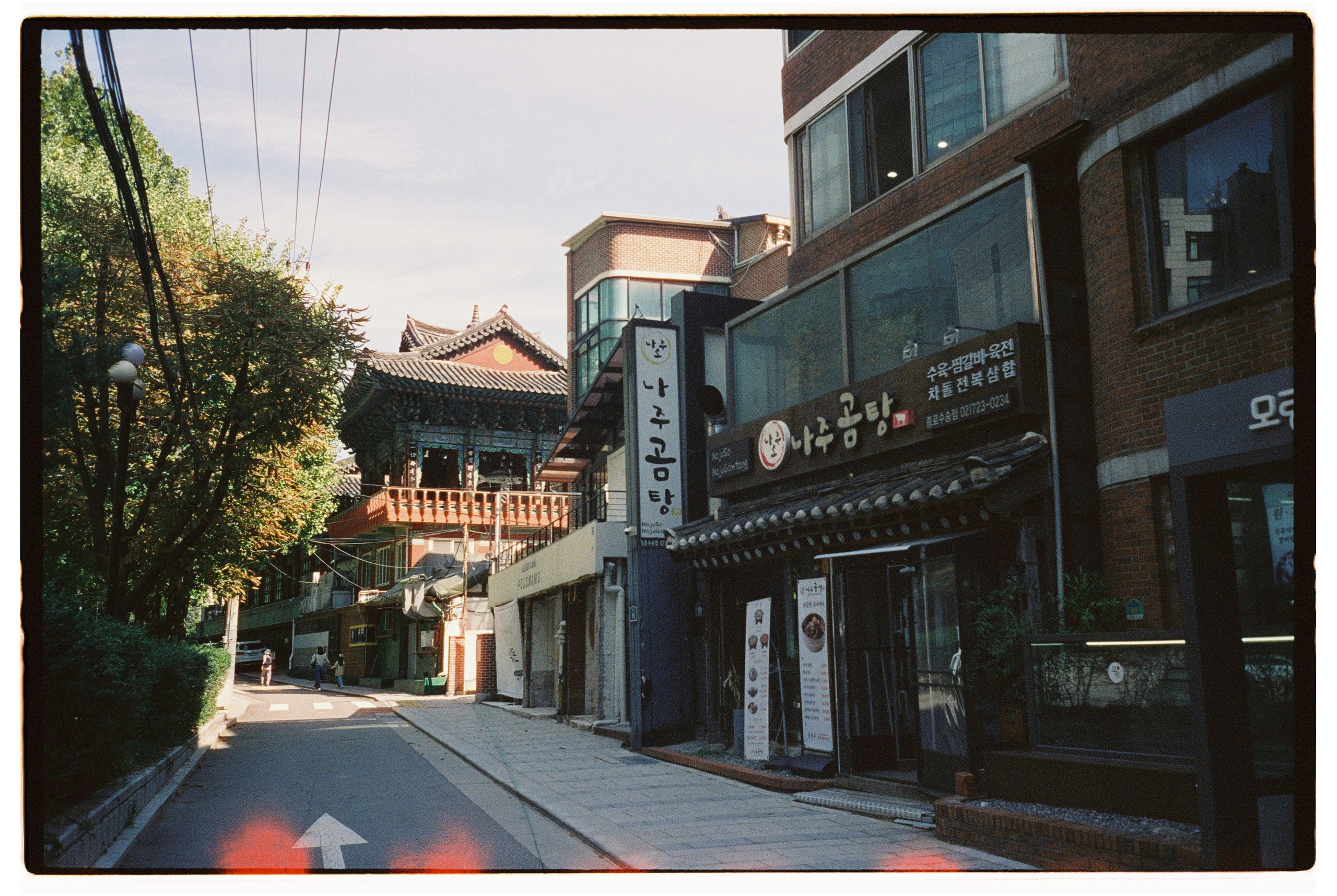 South Korea. @tomrus: Рустам Шагиморданов — фотограф