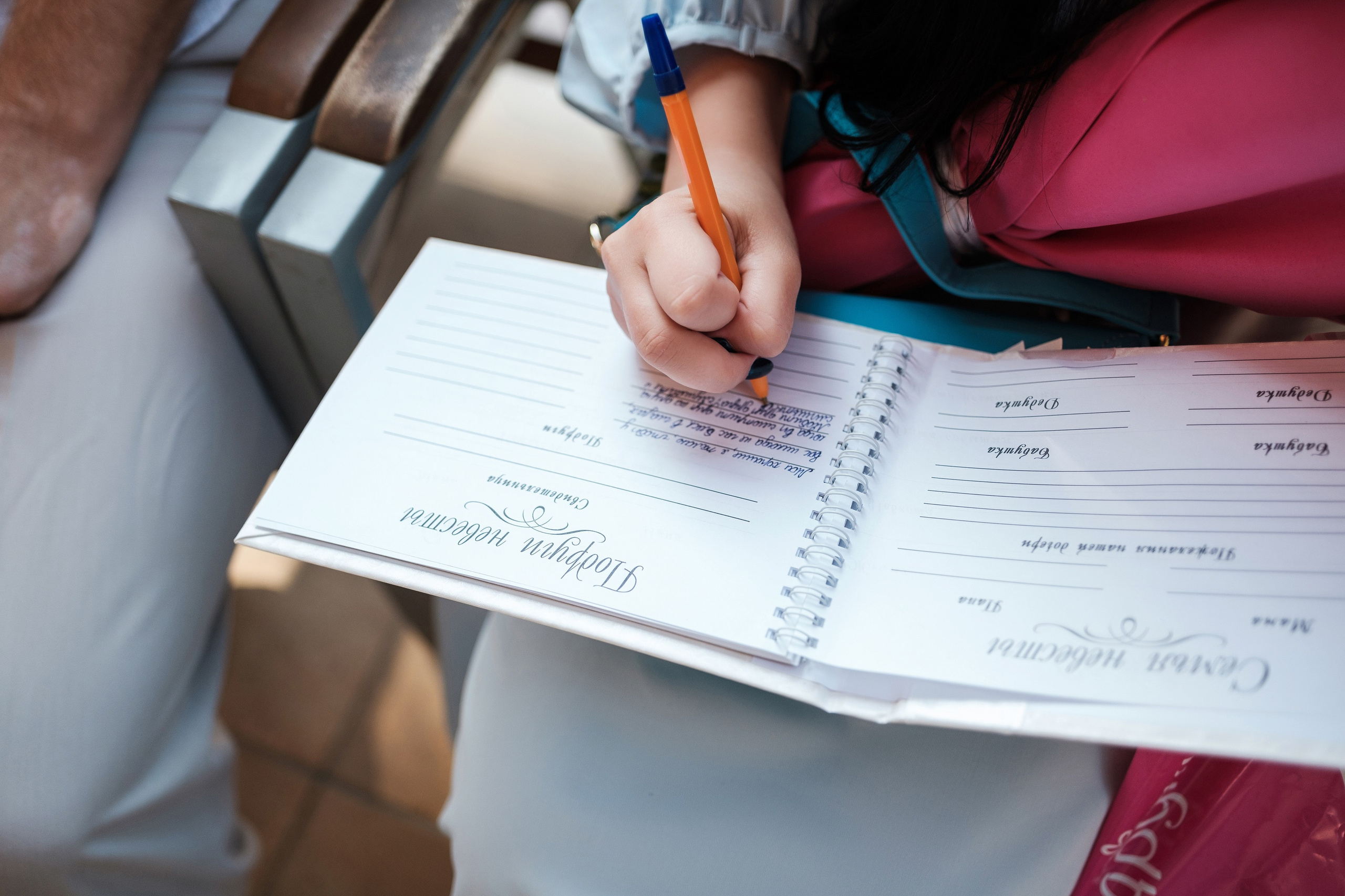 Виктор и Анна. Свадебный фотограф | репортаж | праздники | крещение