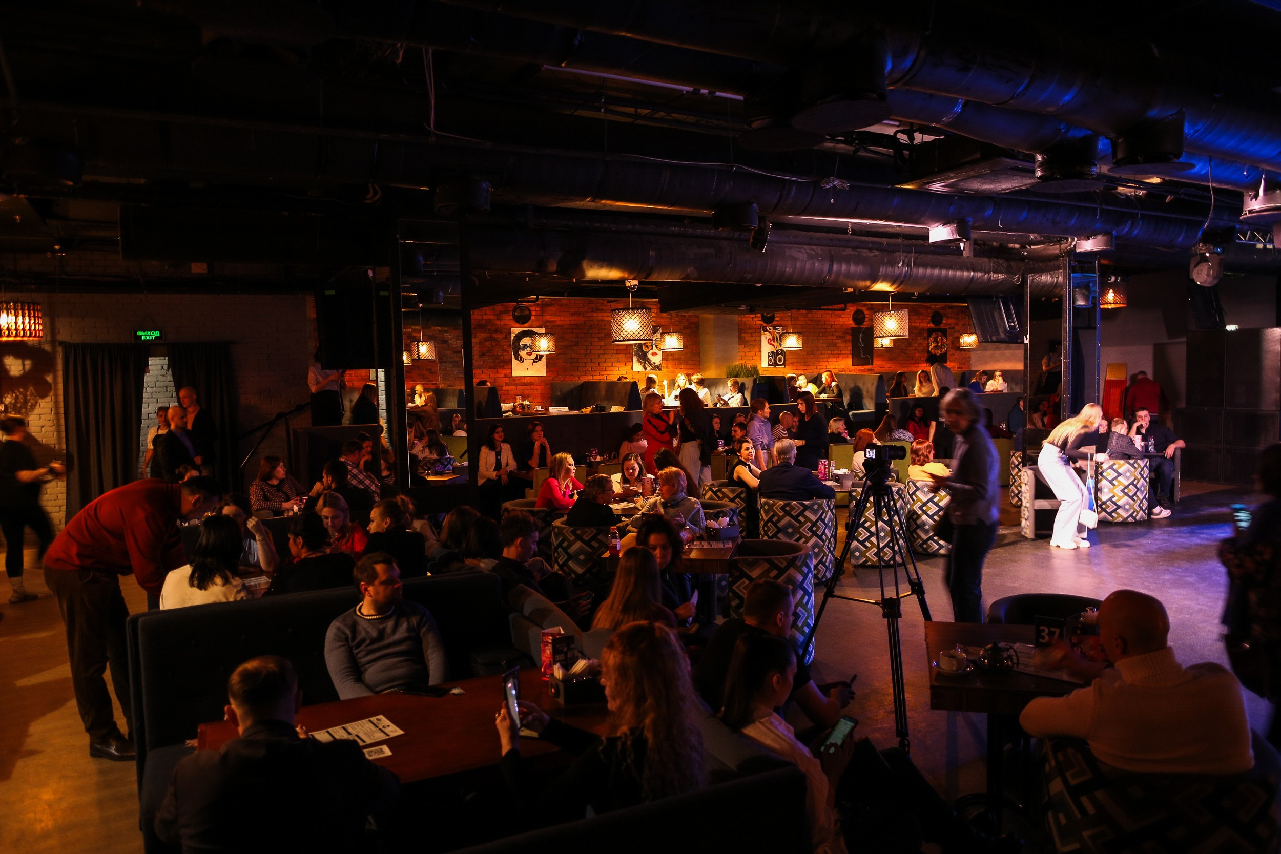 Конференция бизнес-клуба. Портретный и репортажный фотограф. Мыльников Илья