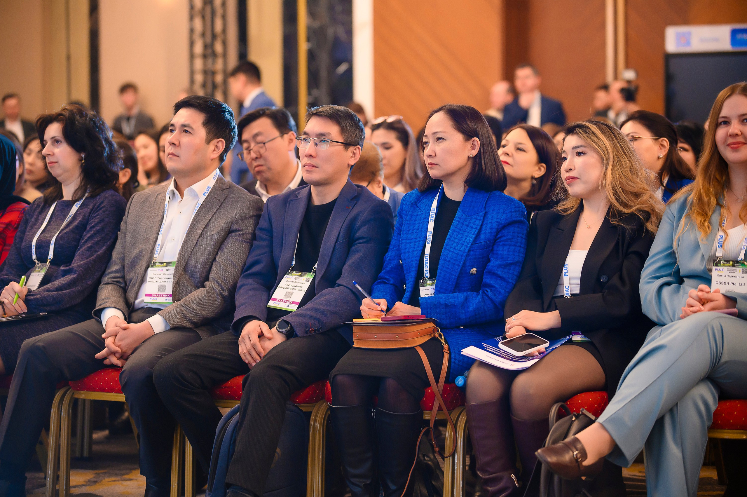 Digital Kyrgyzstan 2025. Интерьерный и репортажный фотограф в Алматы