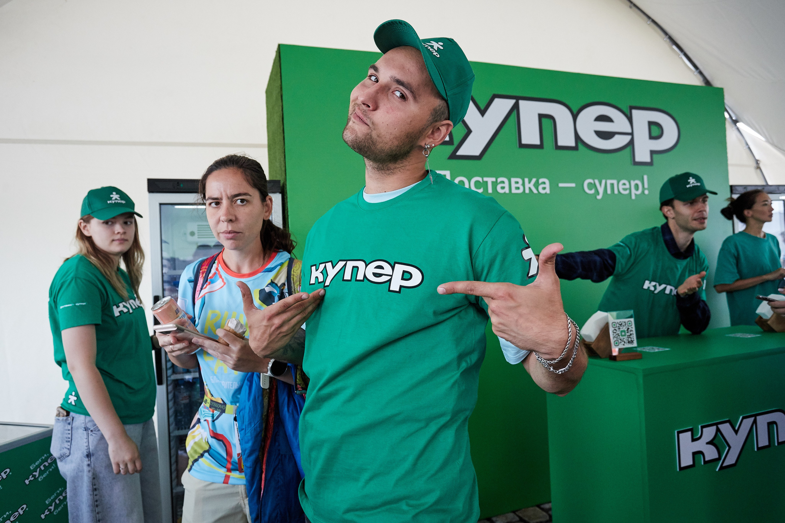 Забег с Купером. Репортажный Фотограф