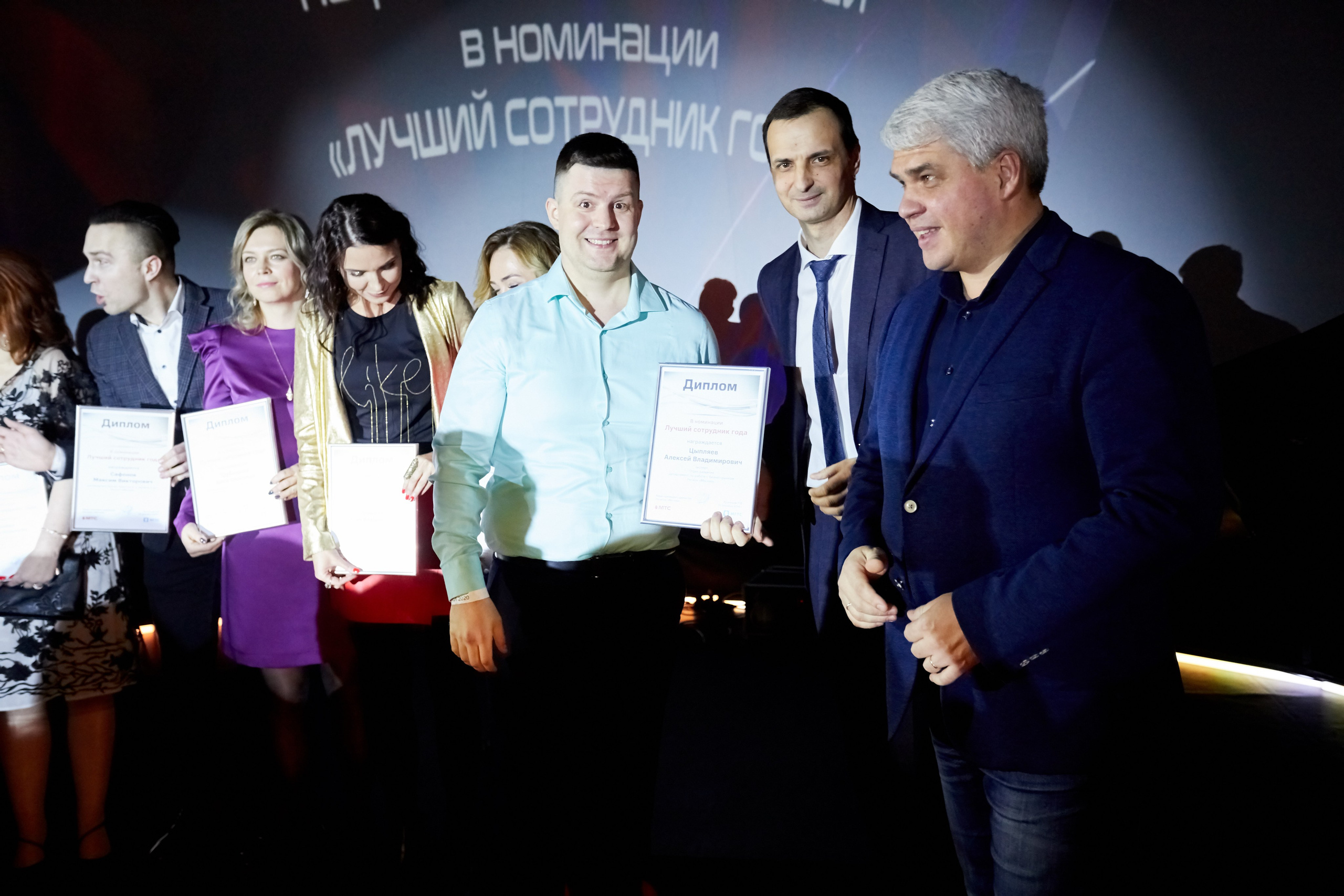 МГТС (корпоратив). Репортажный Фотограф