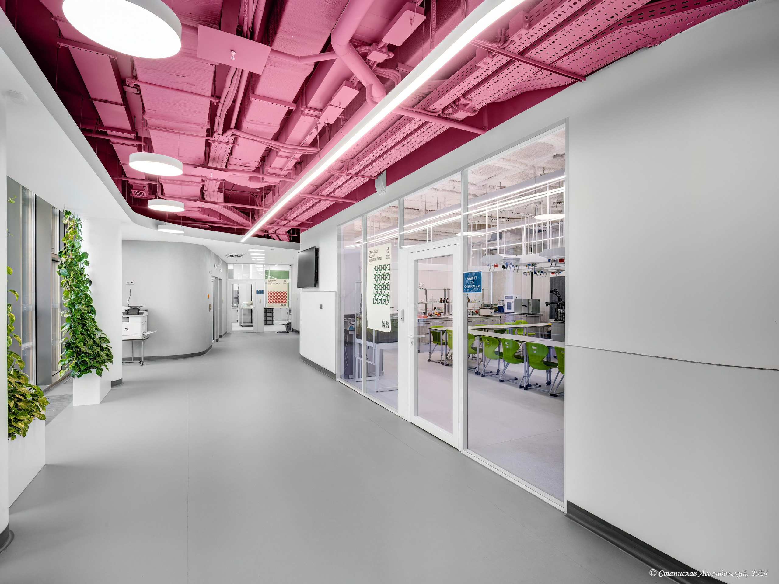 Интерьерная съемка. предметы в интерьере. Предметный фотограф в Москве Станислав Левандовский