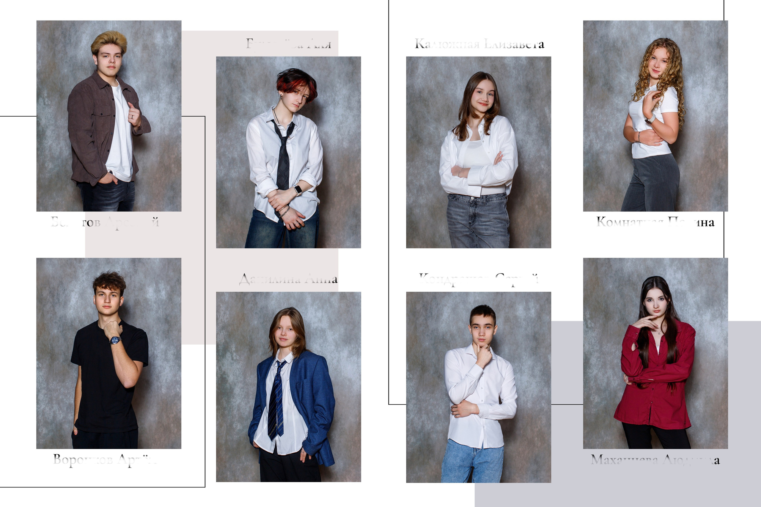 «Бизнес». Детский и семейный фотограф Мария Киселёва. Москва