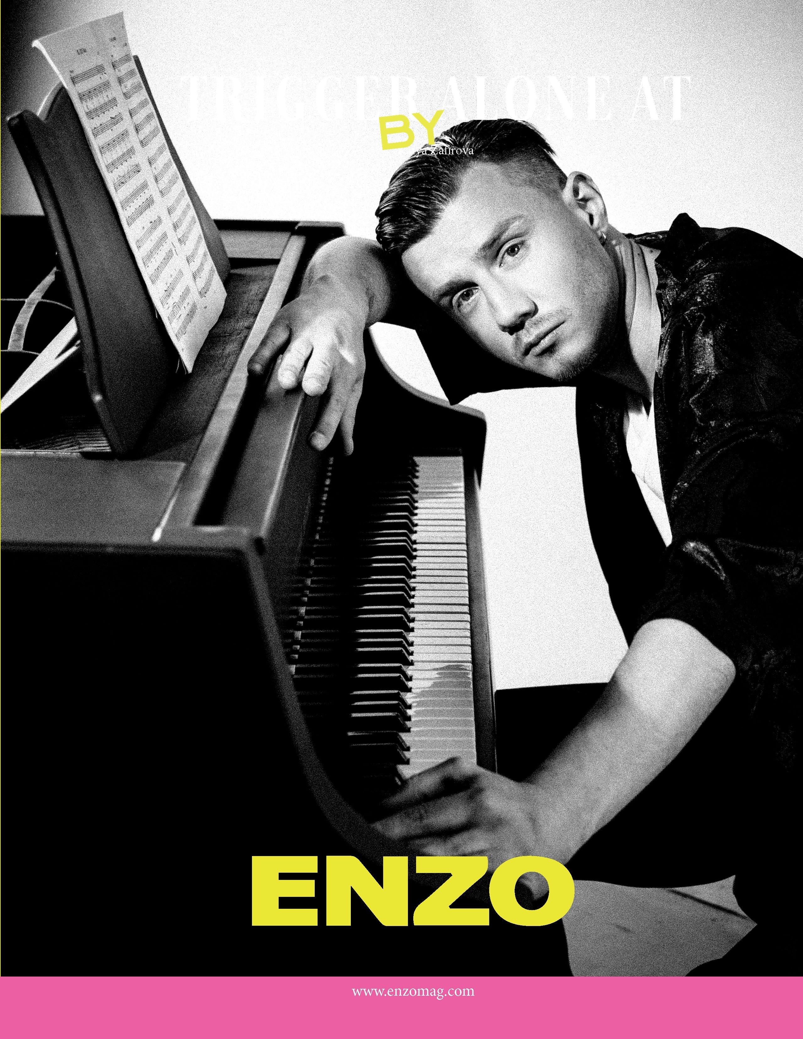 Публикации в журналах. Свадебный/Портретный фотограф снимаю в Москве