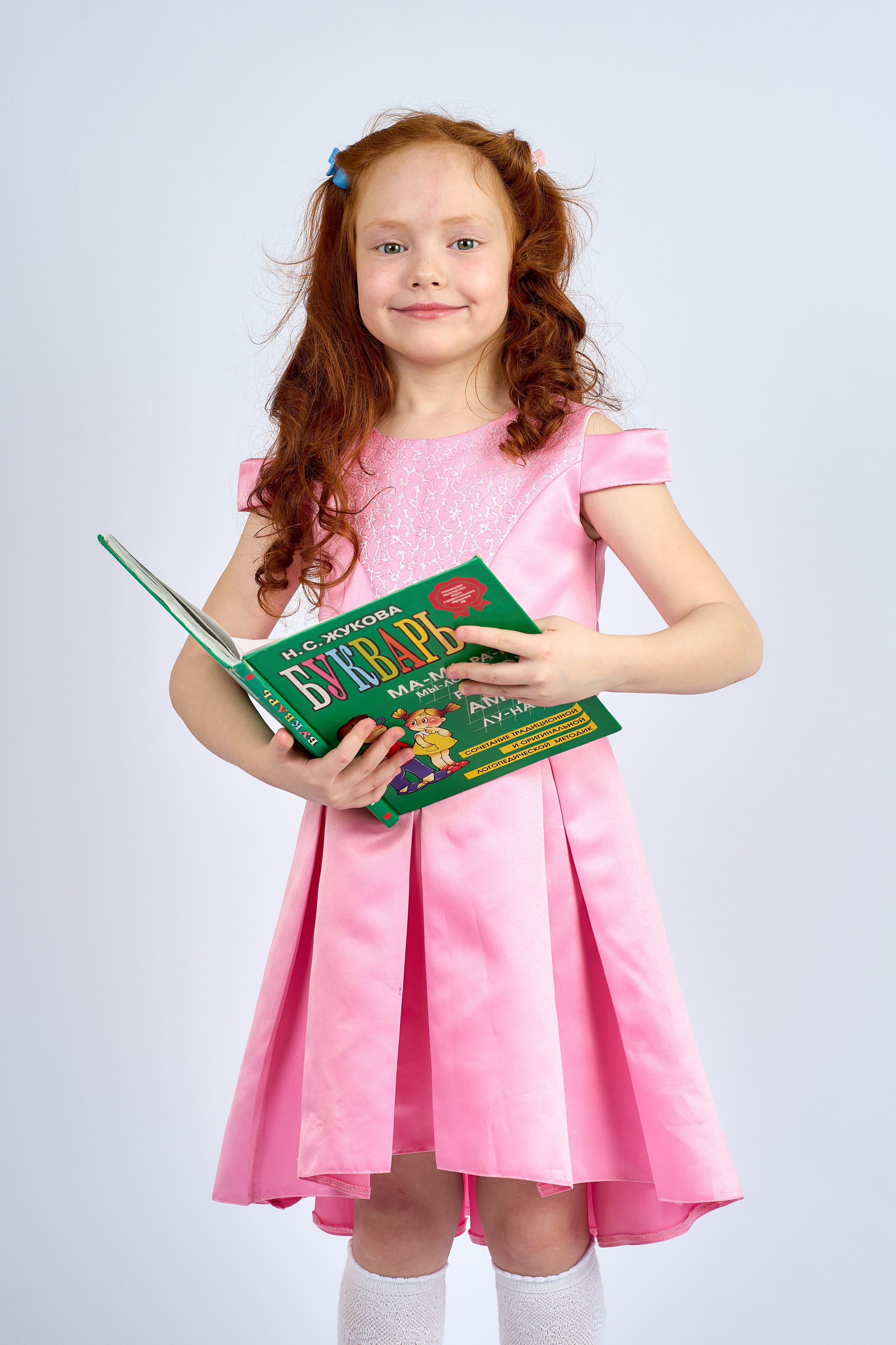 Садик. Уральский фотограф, корпоративы, юбилеи, индивидуальные съемки