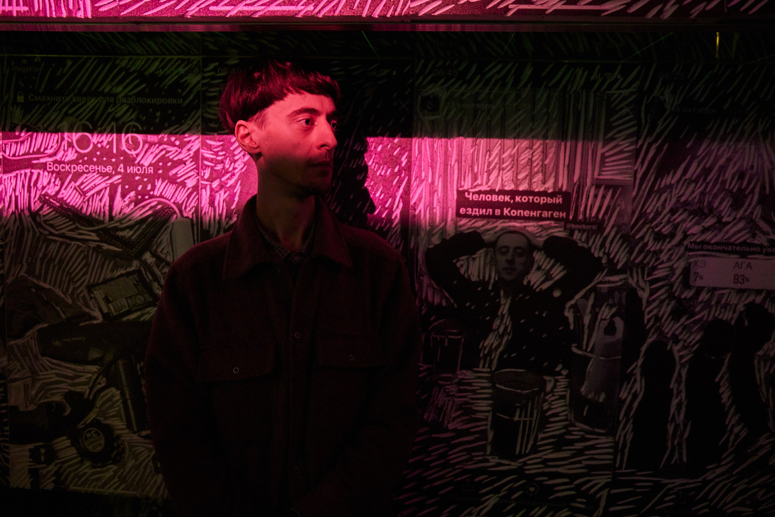 30. Фотограф Недорез Александр в Москве. Репортаж на ваших мероприятиях