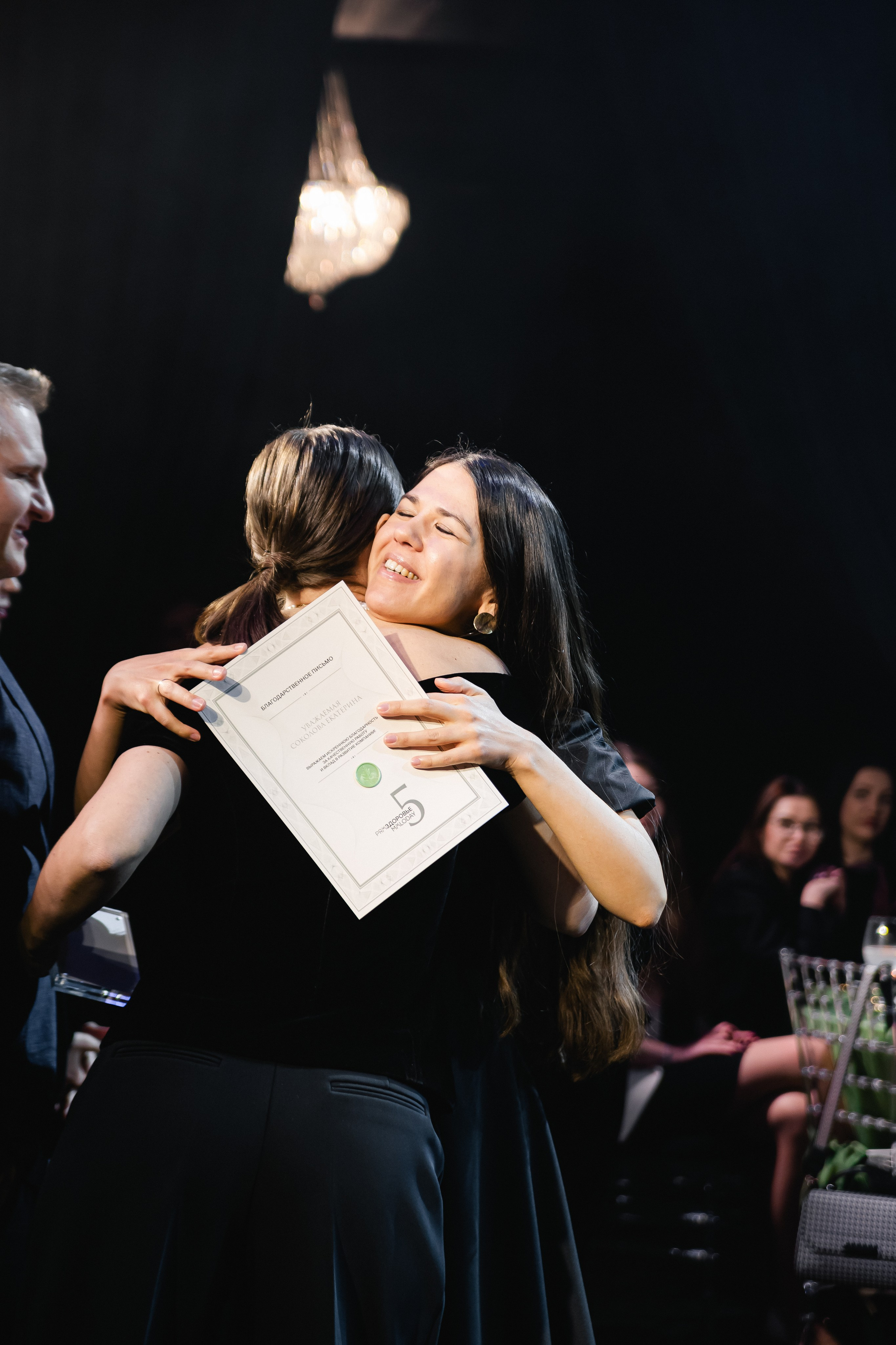 PRОЗДОРОВЬЕ | Москва MJ Hall. Крылова Светлана Фотограф Челябинск