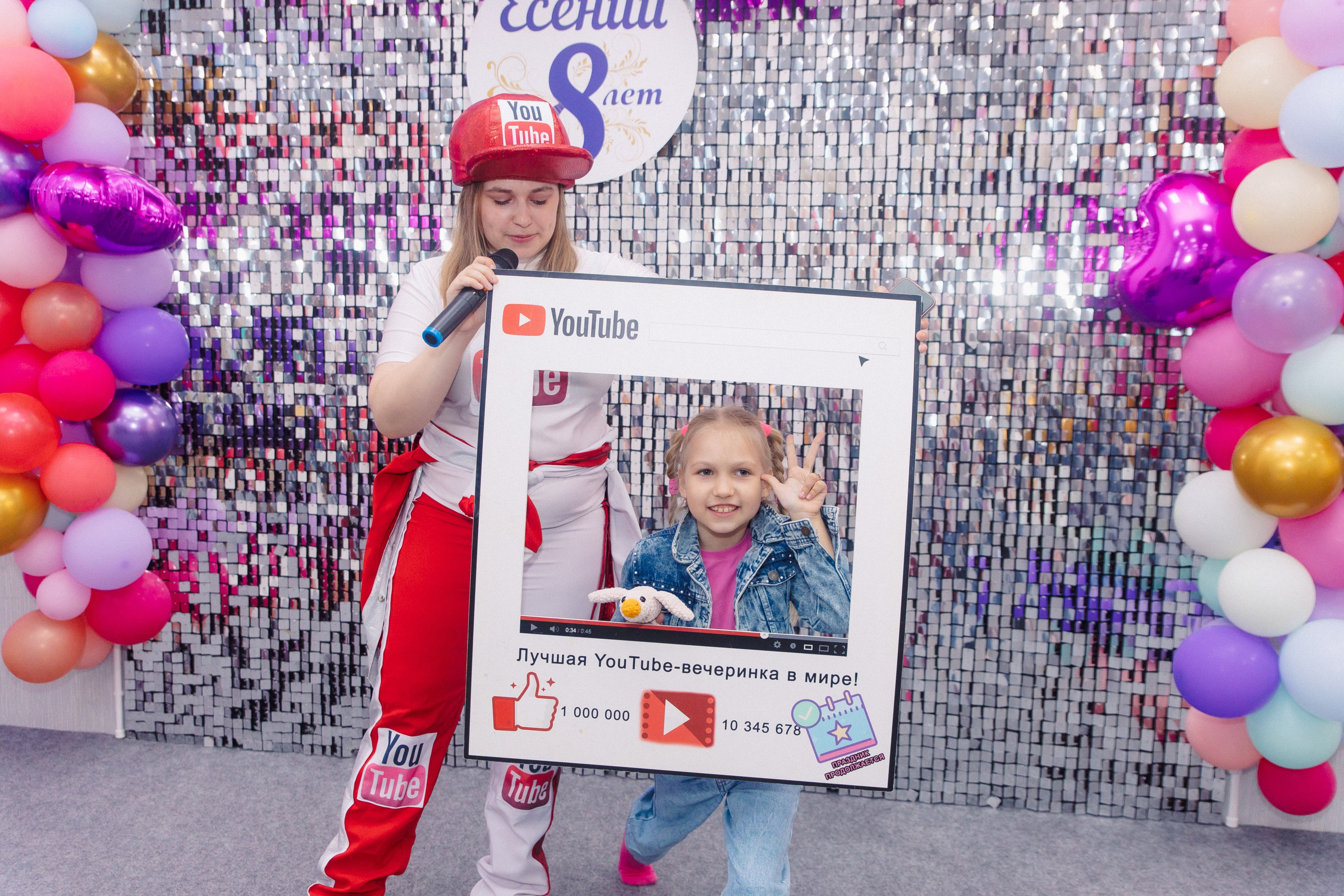 День Рождения Ломоносов. Фотограф в Кронштадте и Санкт-Петербурге Анастасия Коваленко