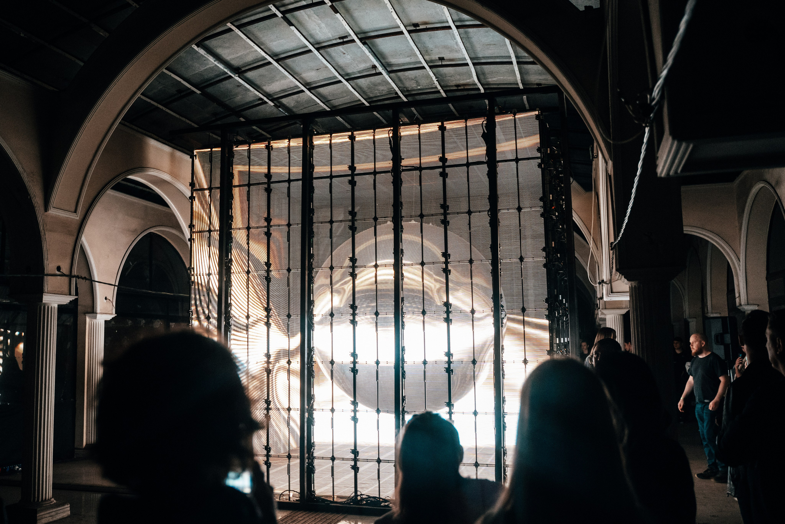 NUR 2024. Главная