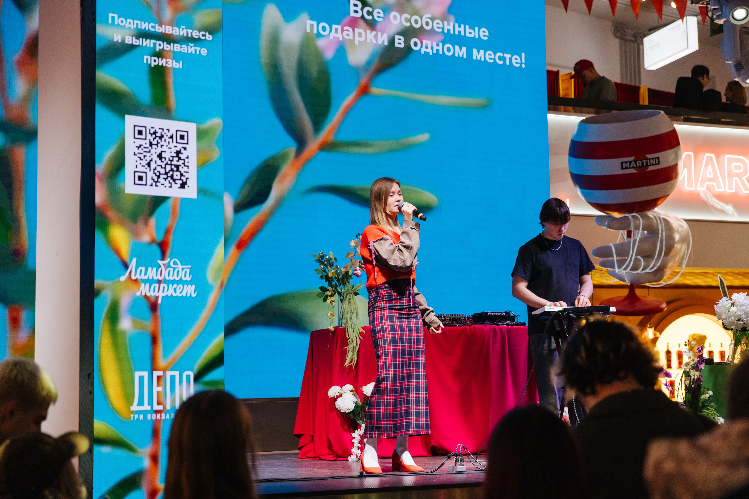 2–3 марта 2024 в пространстве «Три вокзала. Депо» / День 1 / фото Валерий Белобеев. Фотоотчеты «Ламбада-маркета»