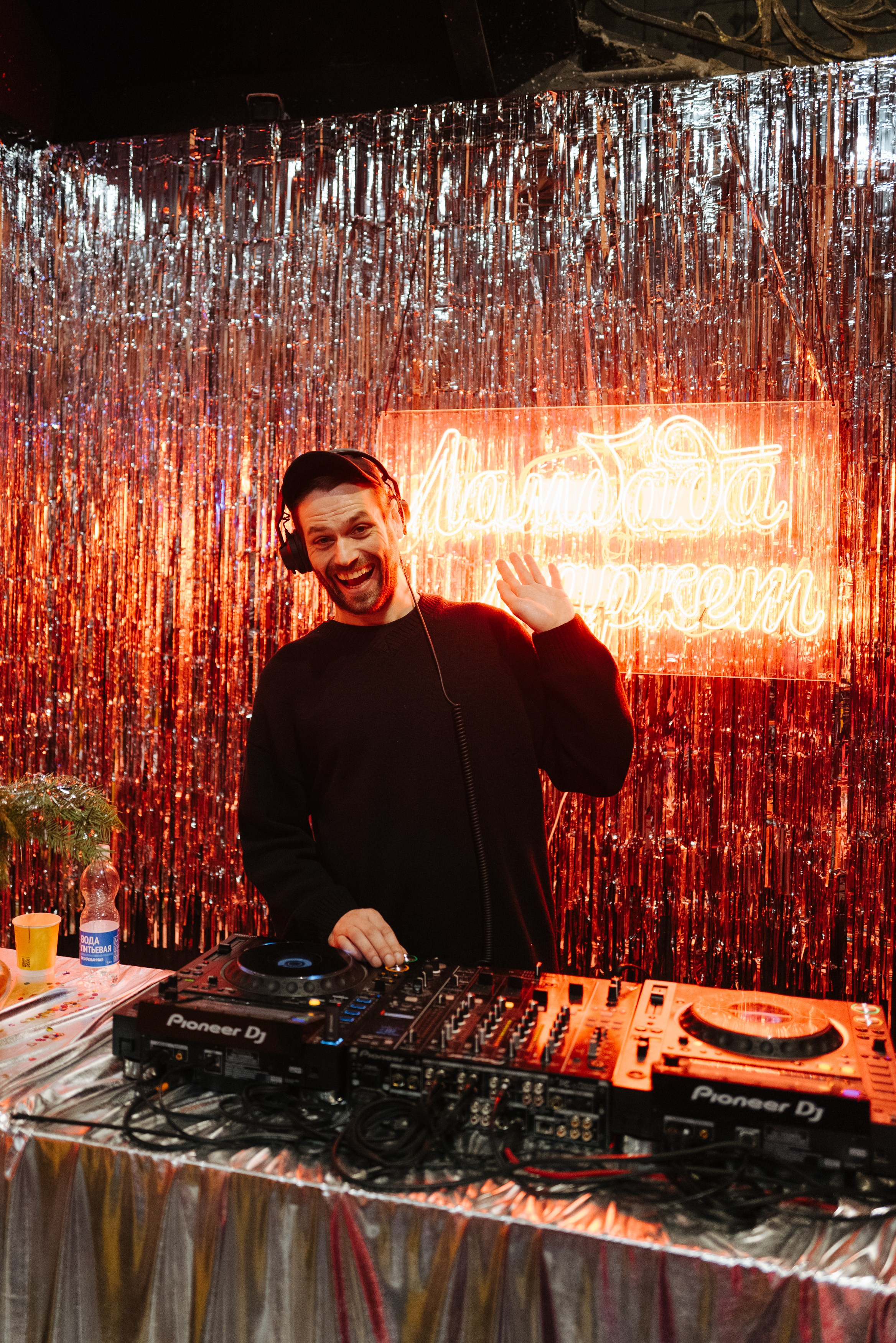 21 декабря 2024 в Типографии Сытина / фото Валерий Белобеев. Фотоотчеты «Ламбада-маркета»