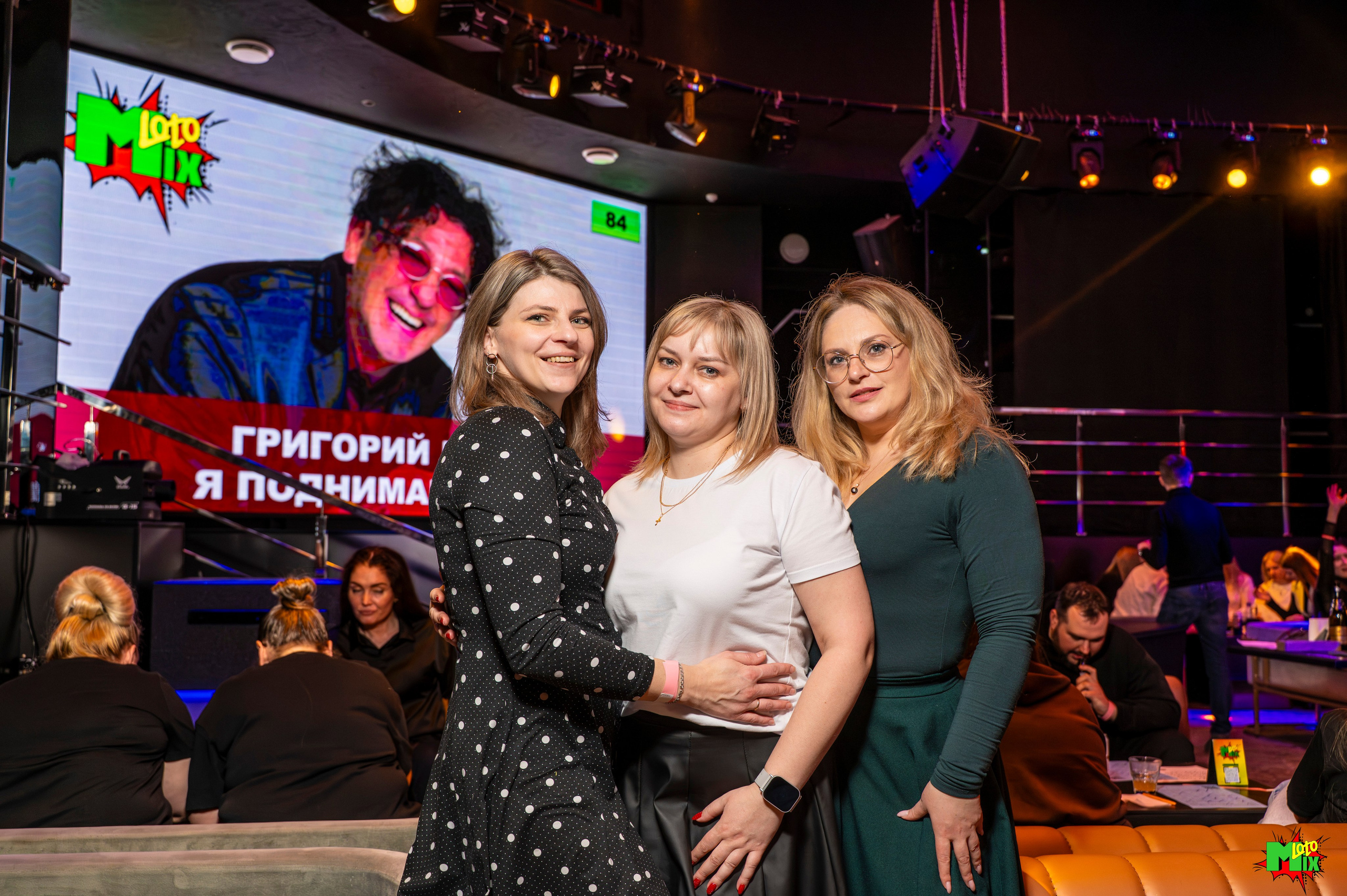 Репортаж MIXLOTO. Фотограф Беларусь — Ольга Шаповалова (Жардецкая)