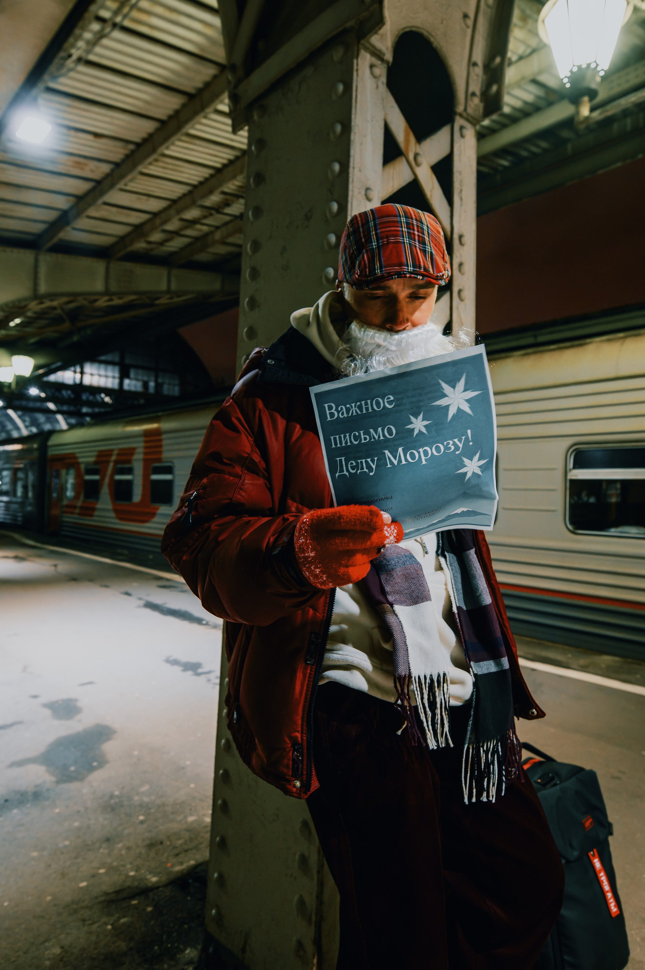 Дед Мороз на стиле. Профессиональный фотограф в Санкт-Петербурге