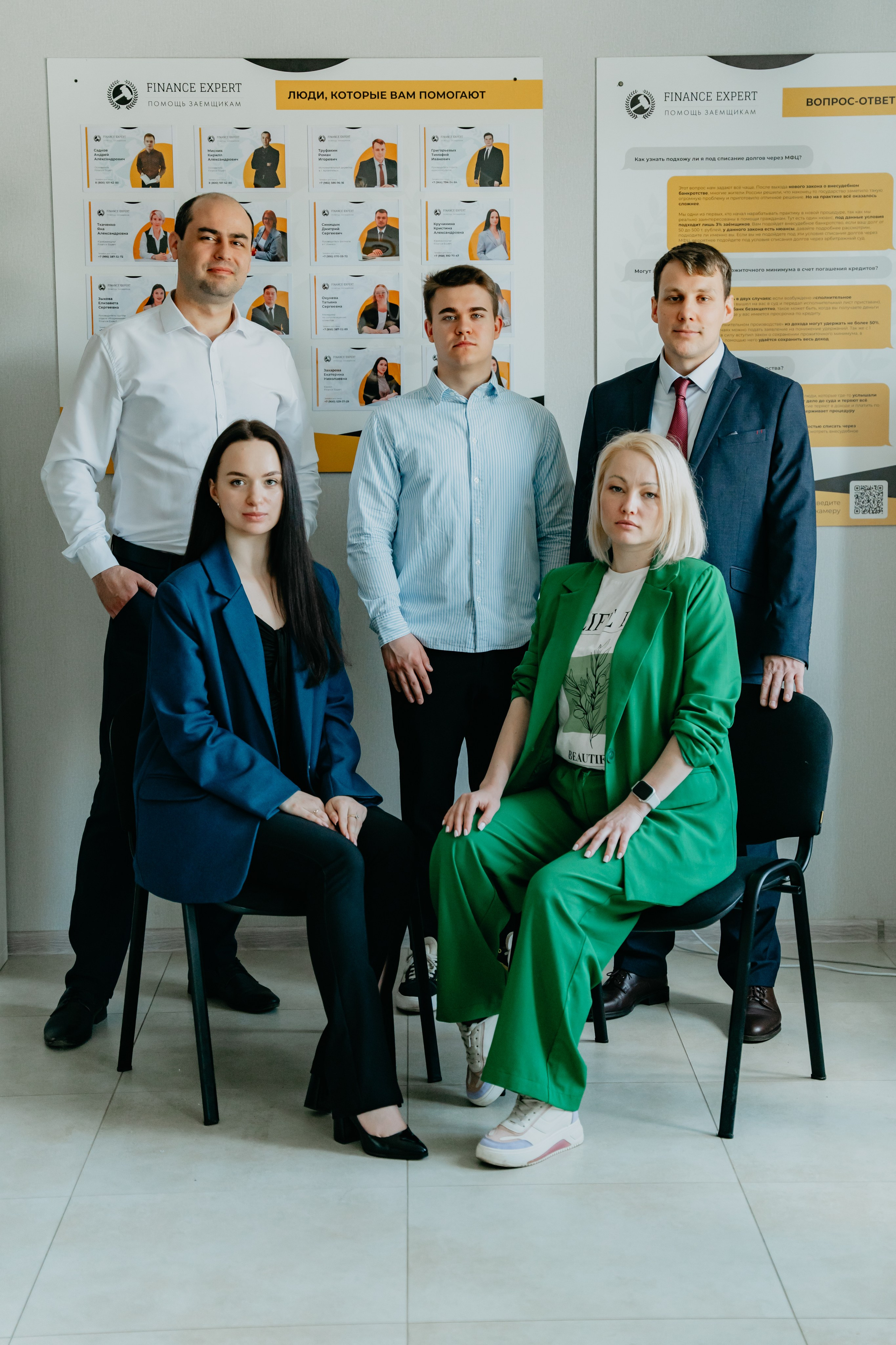 Юристы. Контент