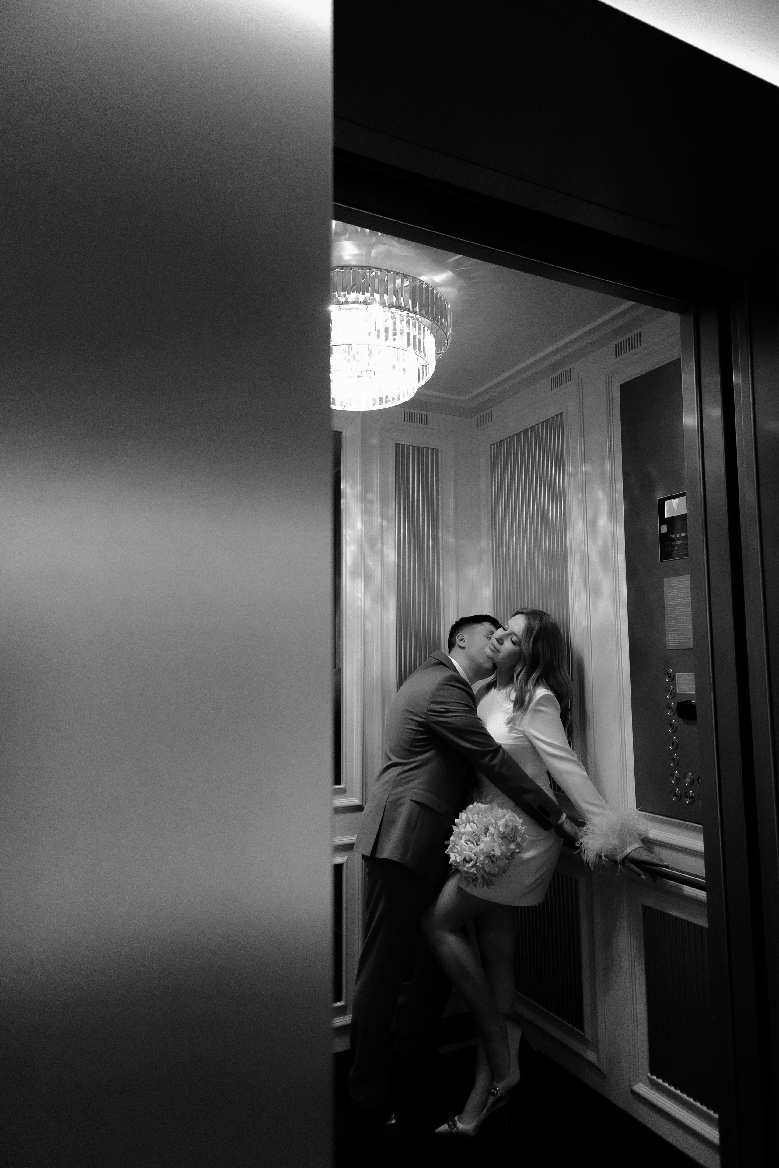 Свадьба Алексея и Алёны. Фотограф Кольчугино/Владимир/Москва Елизавета Иода