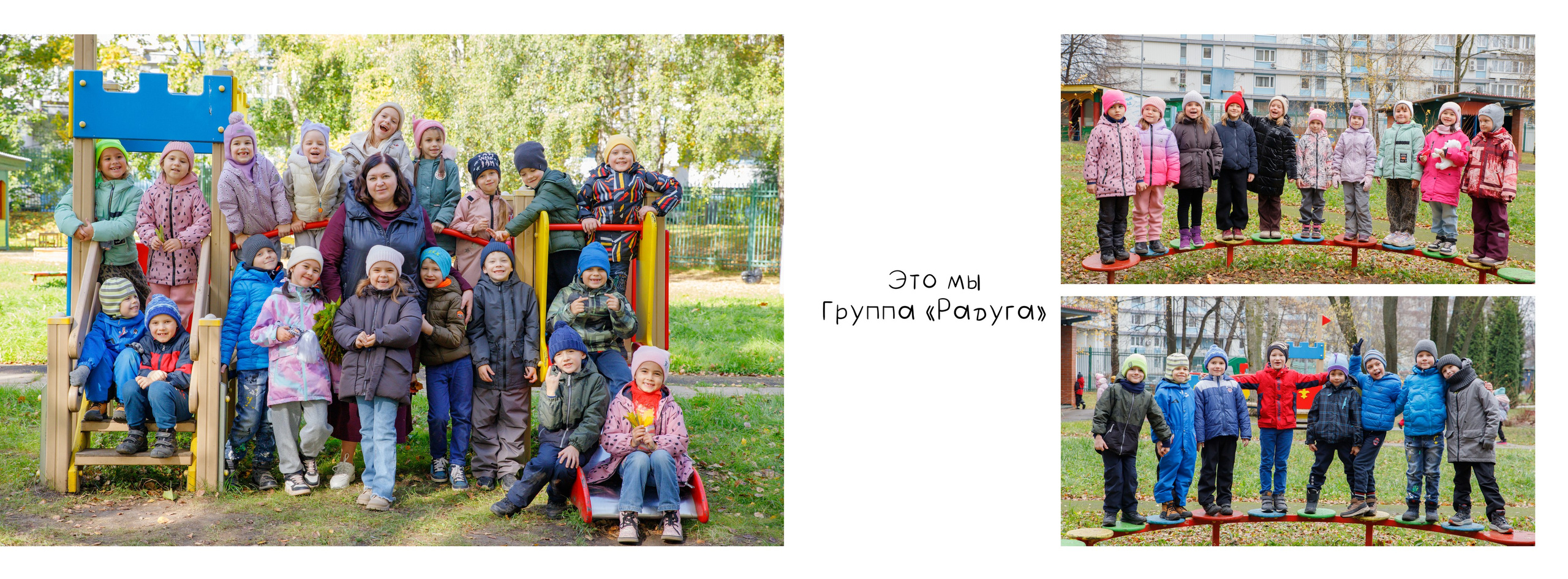 Один день в детском саду. Максим. Семейный и школьный фотограф в Москве Анна Ткач