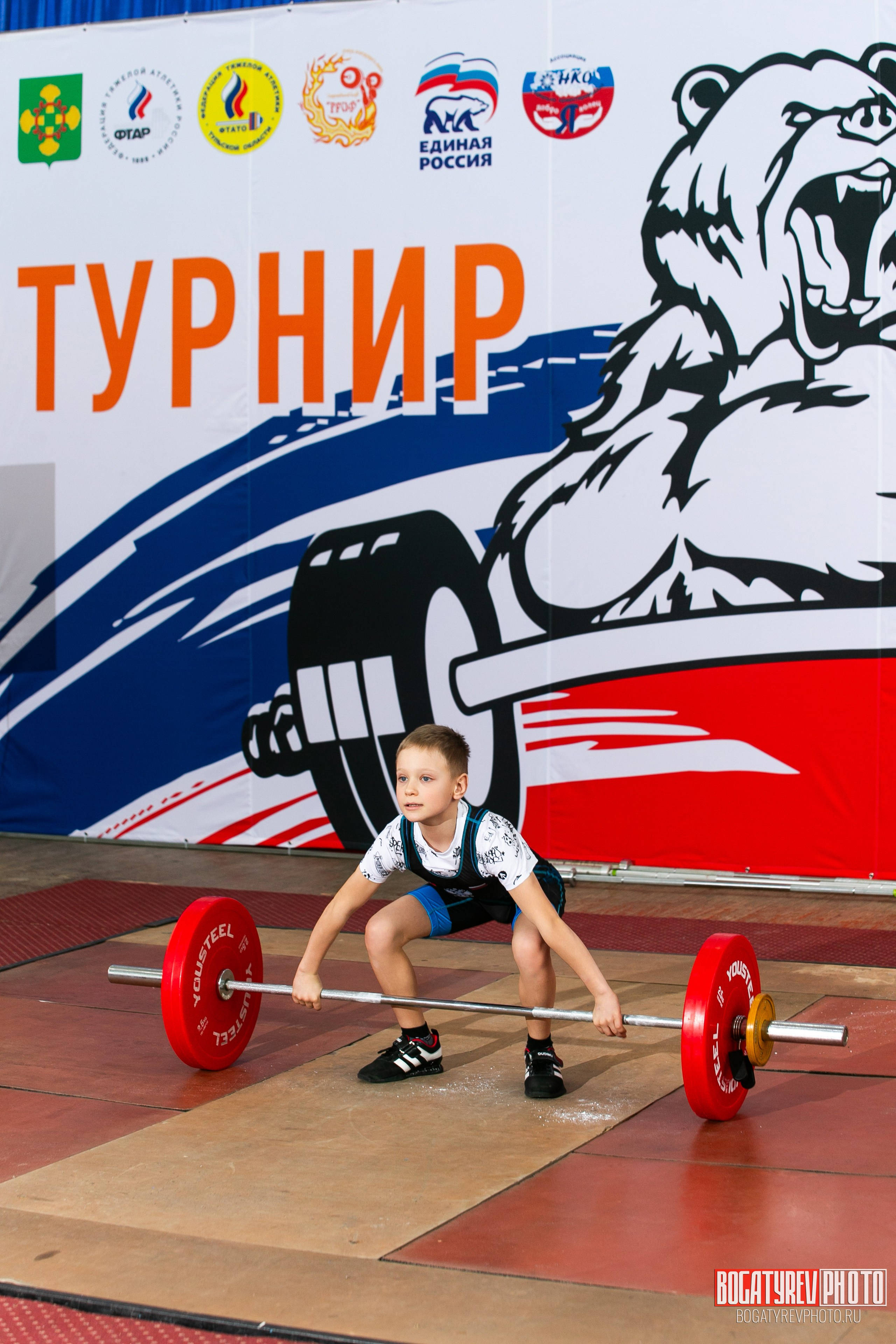 «Мы Вместе» Всероссийский турнир по тяжелой атлетике памяти ЗТР РСФСР Рябцева. Профессиональный фотограф в Мценске и Орловской области