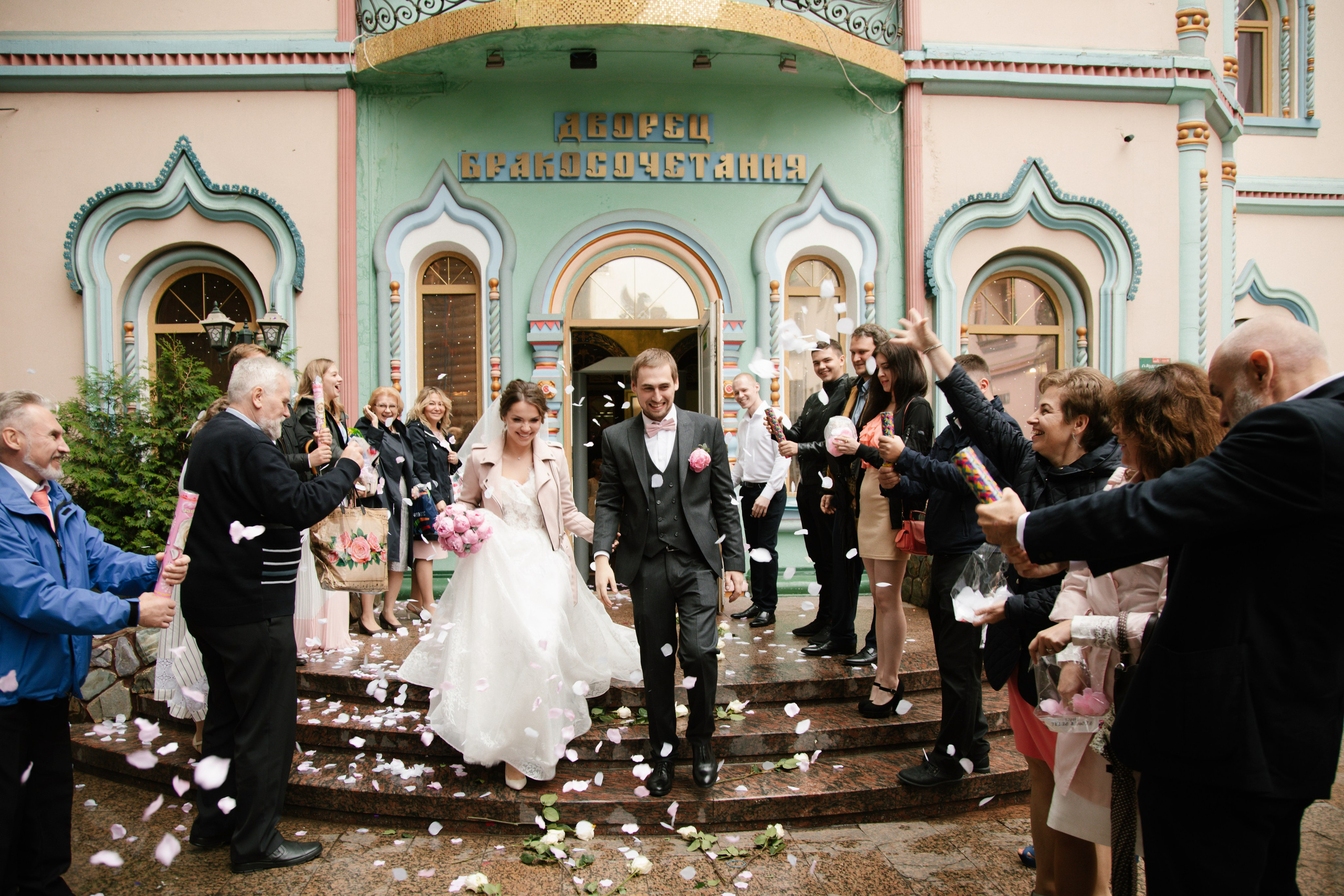 Екатерина и Иван. Свадебный и семейный фотограф Анастасия Романова в Москве и Московской области