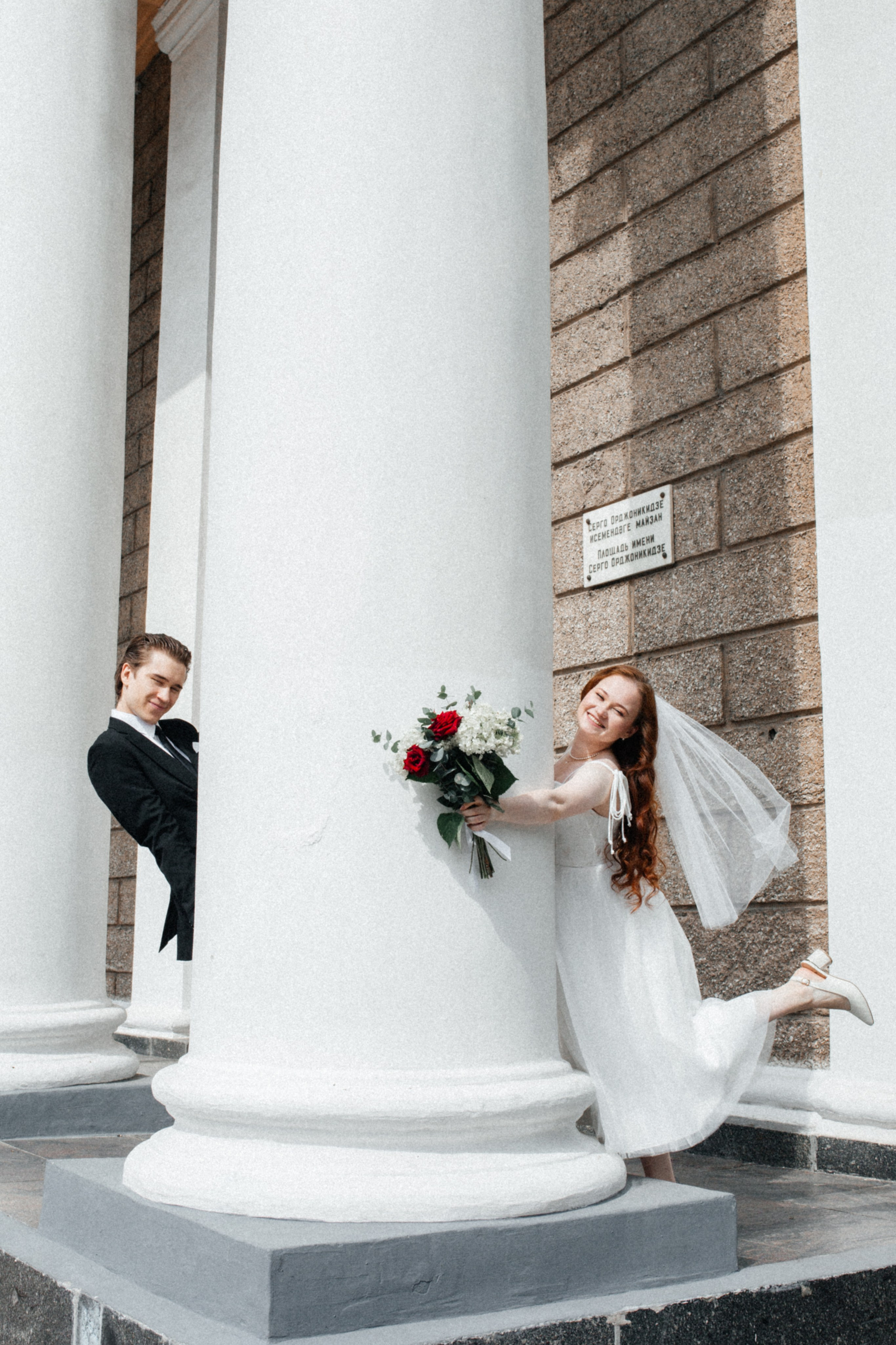 Вилена и Дмитрий. Фотограф Уфа Лилия Байкова