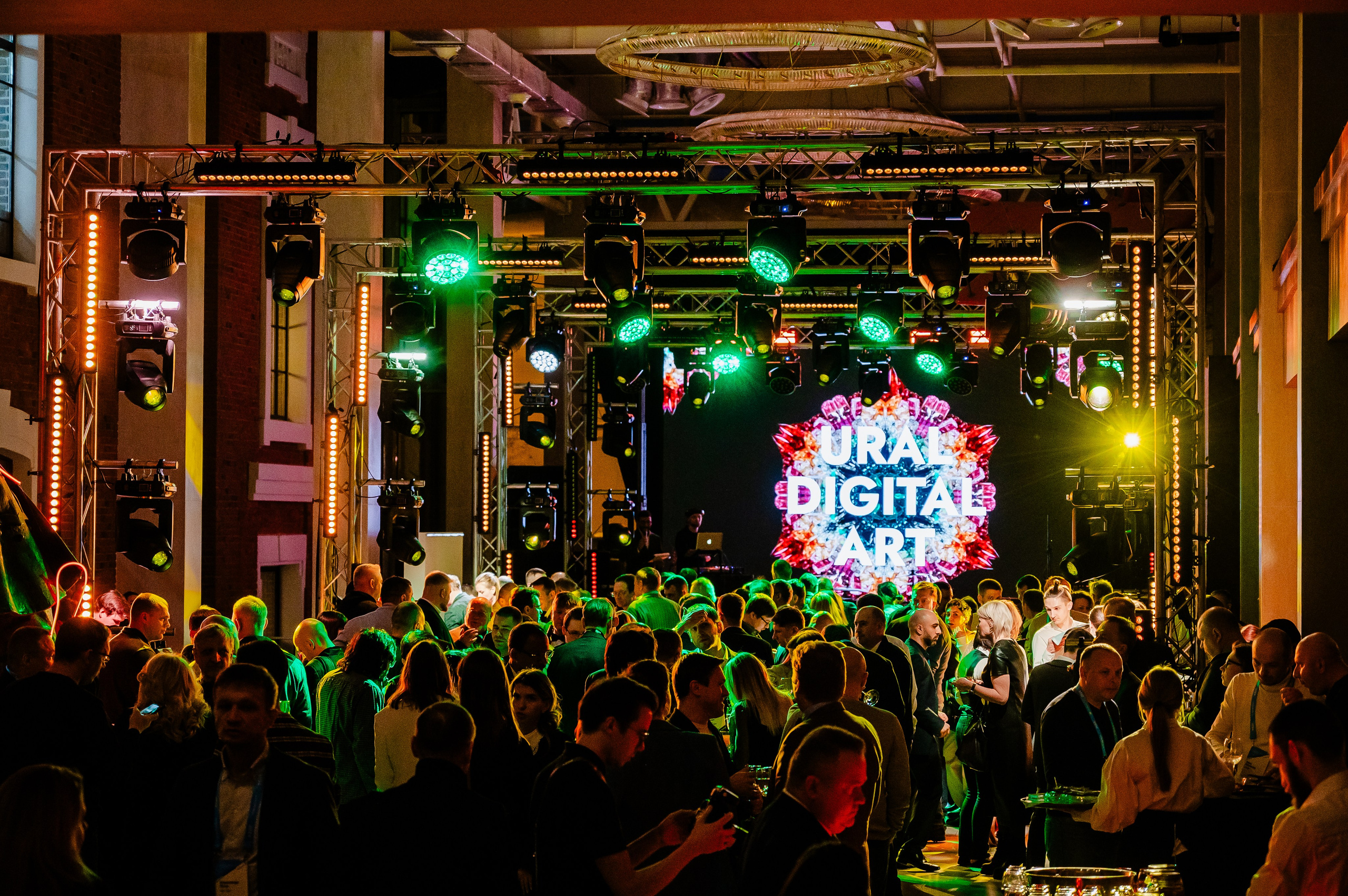 Гала-ужин конференции Центробанка. DariaRock / Фотограф Екатеринбург