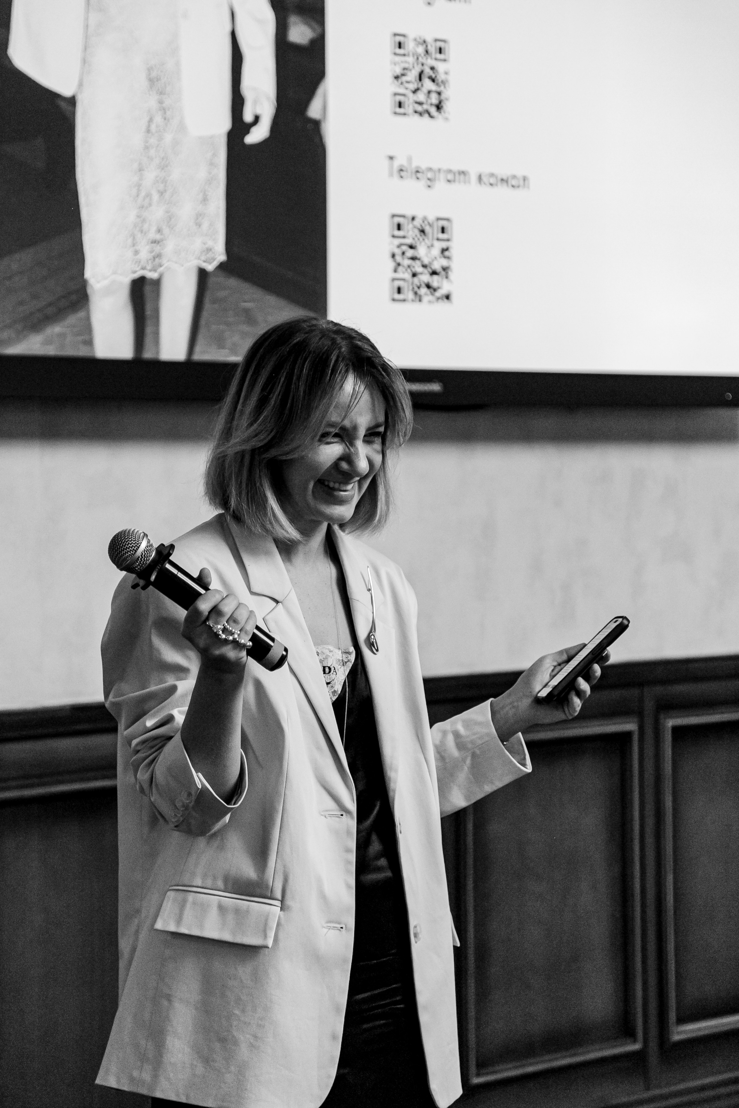 Style Fashion Business Conference. Фотограф Иван Гуляев