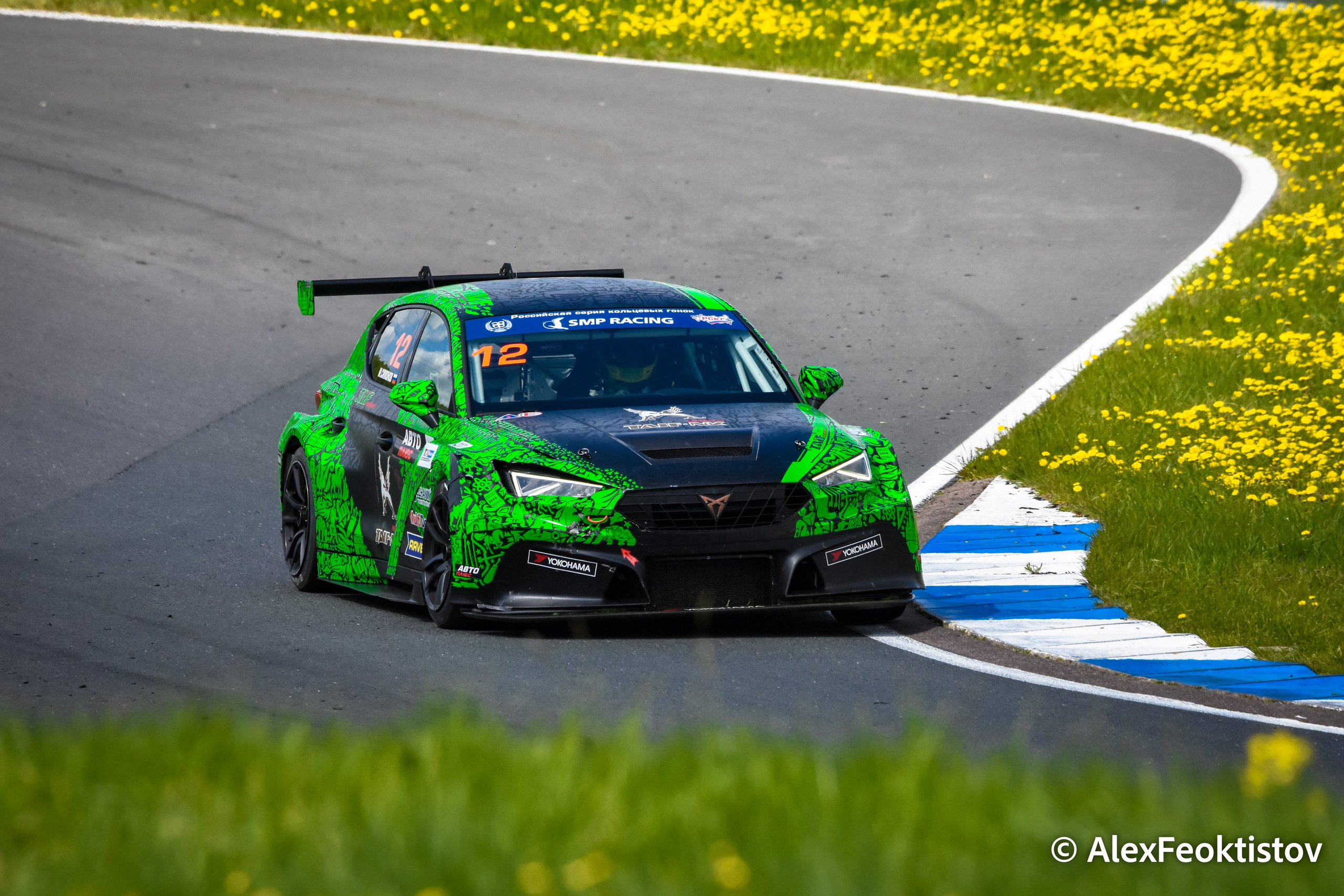 Смоленск — СМП РСКГ — 04-05.05.2024. AlexFecto — галереи фотографий