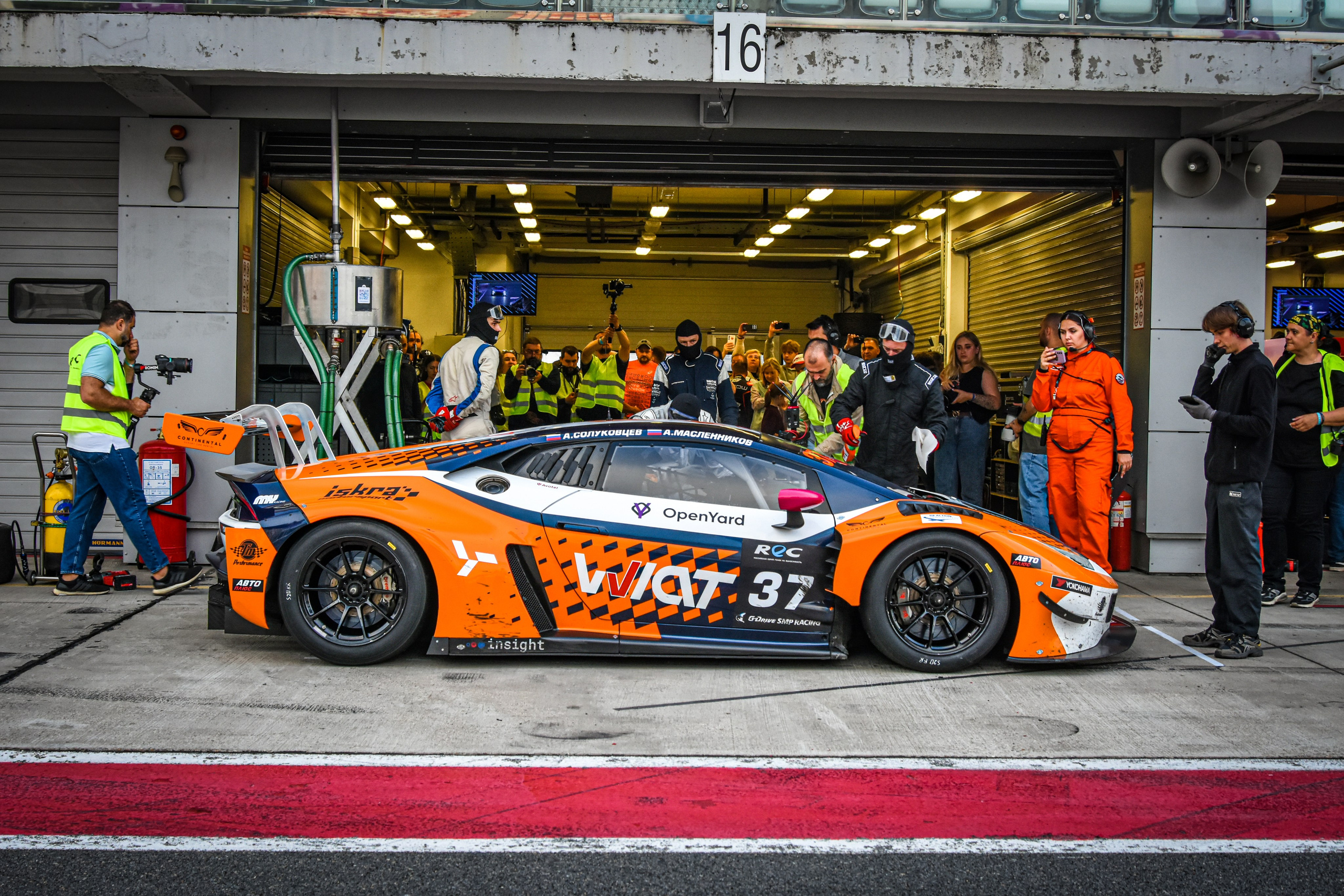 MRW — REC — 28.06.2025. AlexFecto — галереи фотографий