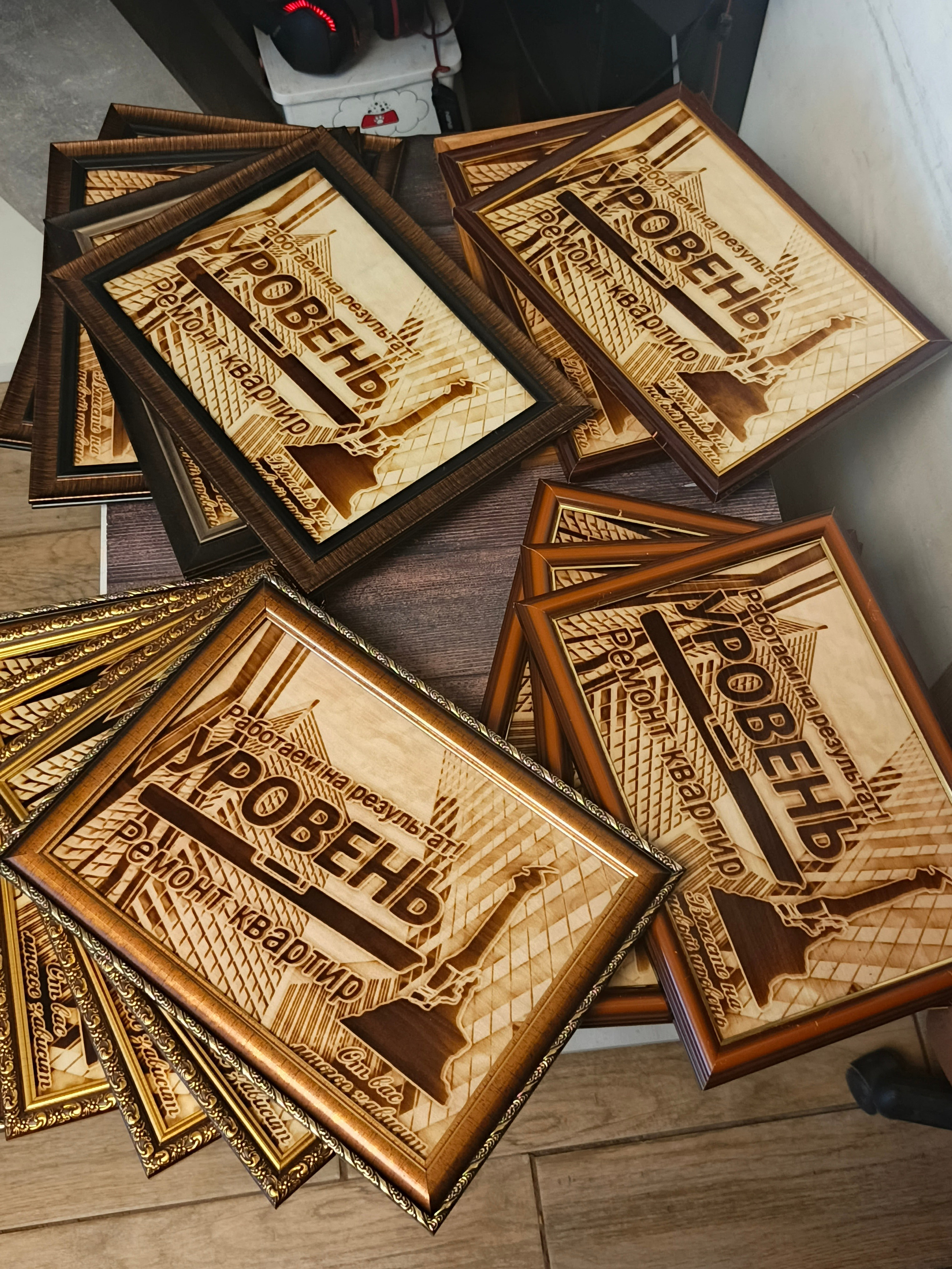 ПАМЯТНЫЙ АДРЕС. Выжигания картин и портретов по фото