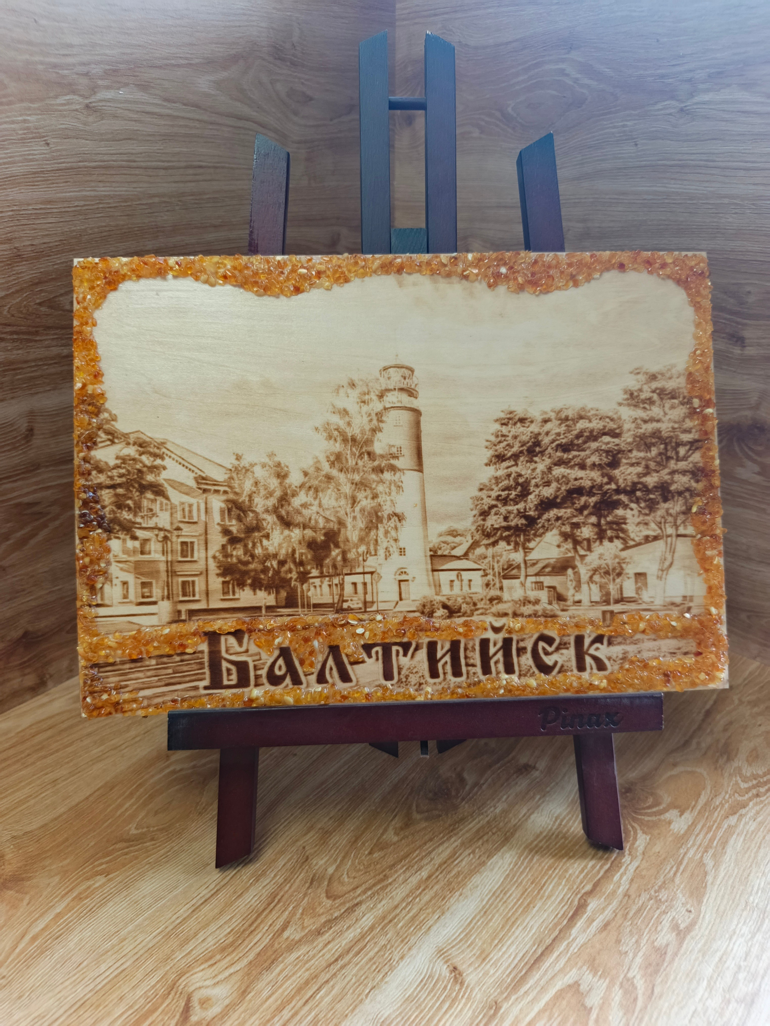 КАРТИНЫ С ЯНТАРЁМ. Выжигания картин и портретов по фото