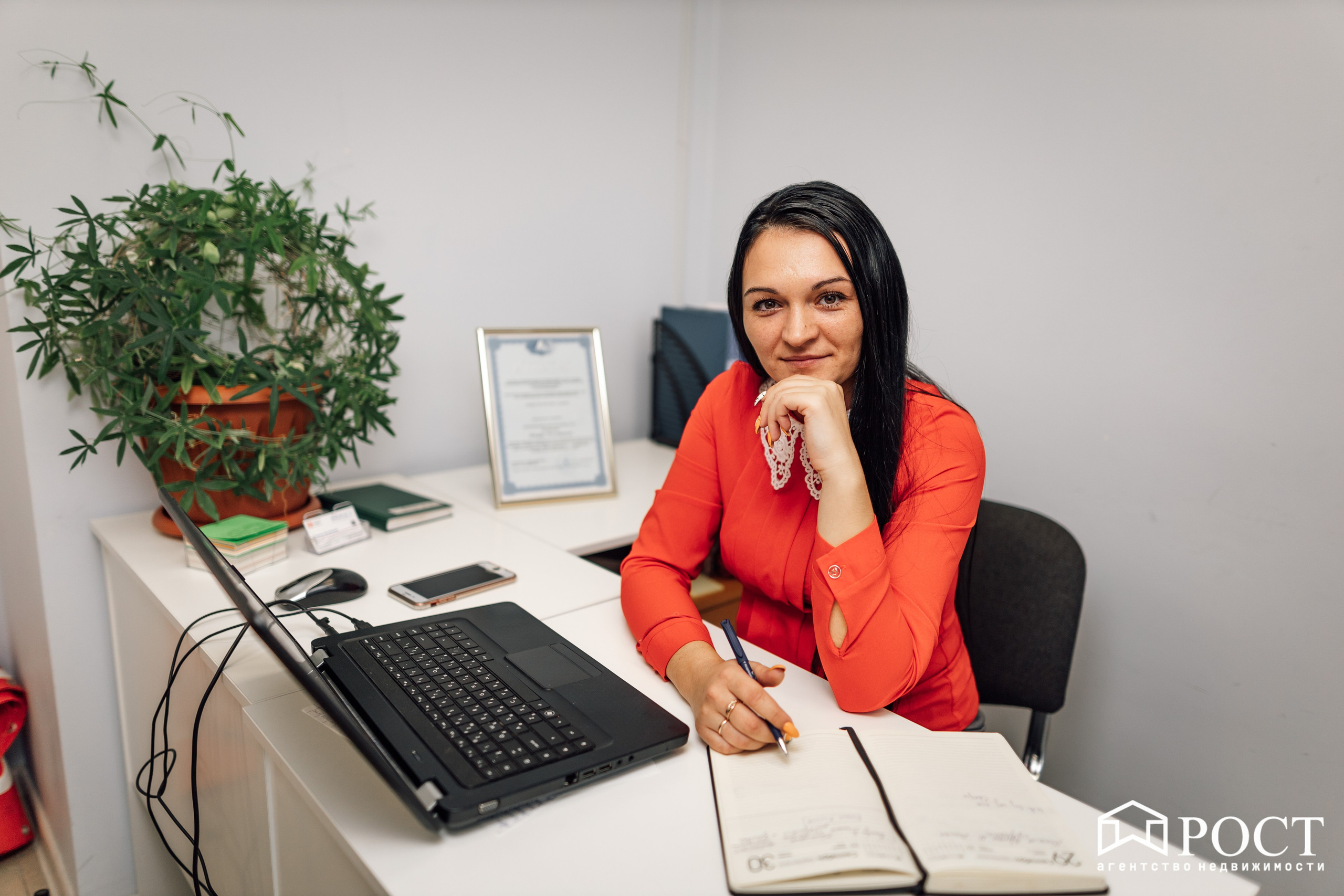 Агентство недвижимости ≪РОСТ≫. Свадебный фотограф Михаил Александров