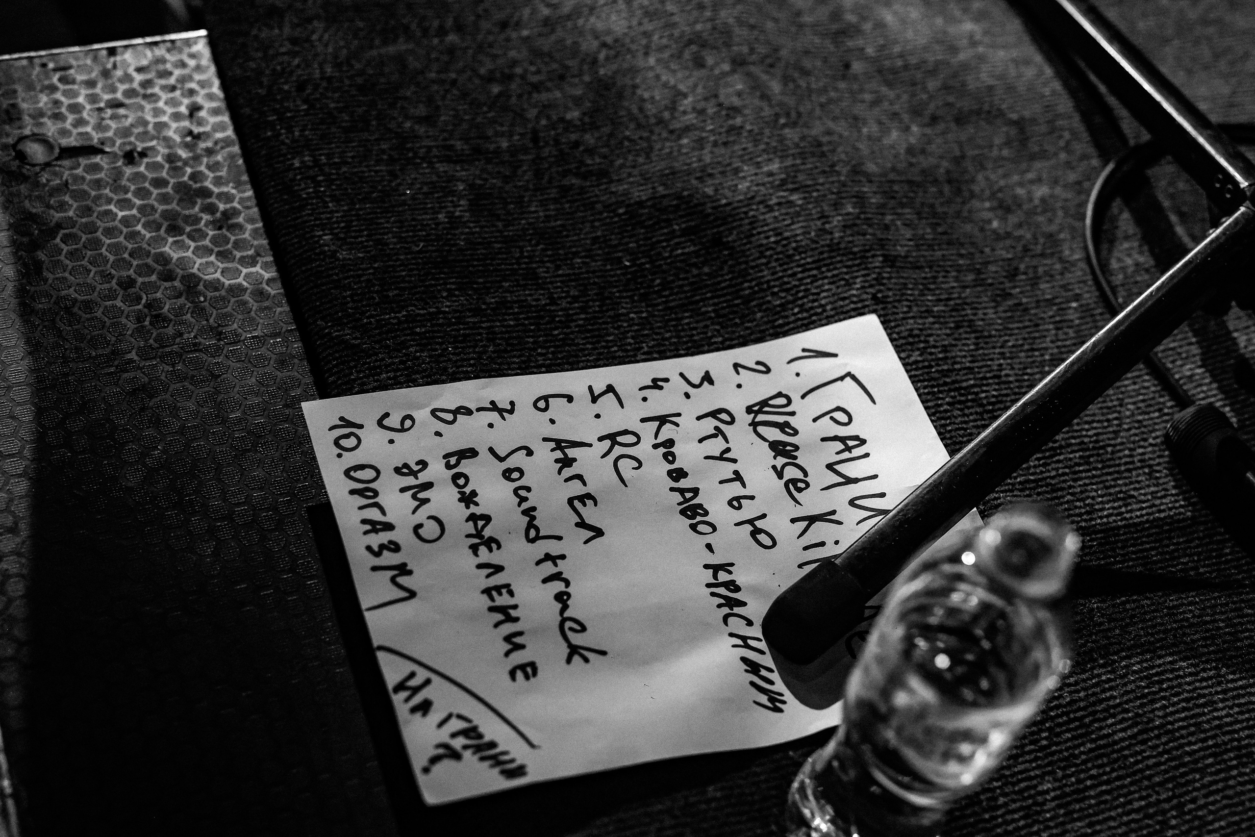 СЕНТЯБРЬ ГОРИТ @PRAVDA CLUB