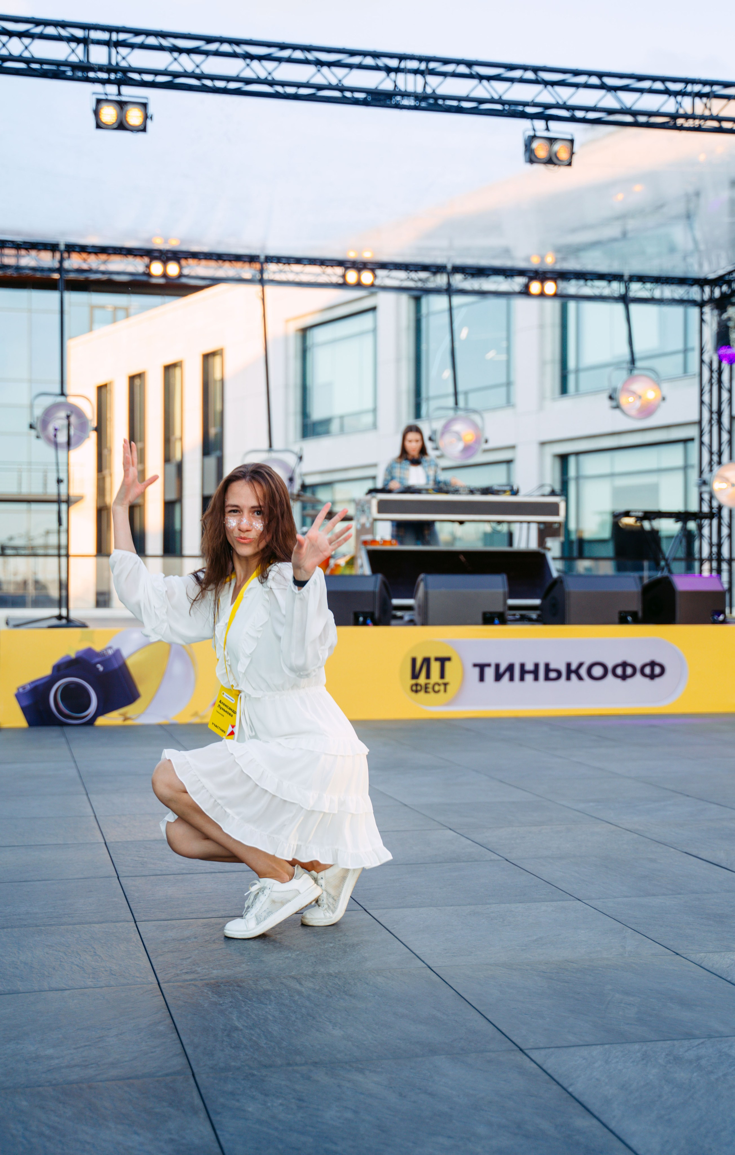 Тинькофф. ИТ-фест / 2023. Саша Копылов, фотограф в Казани